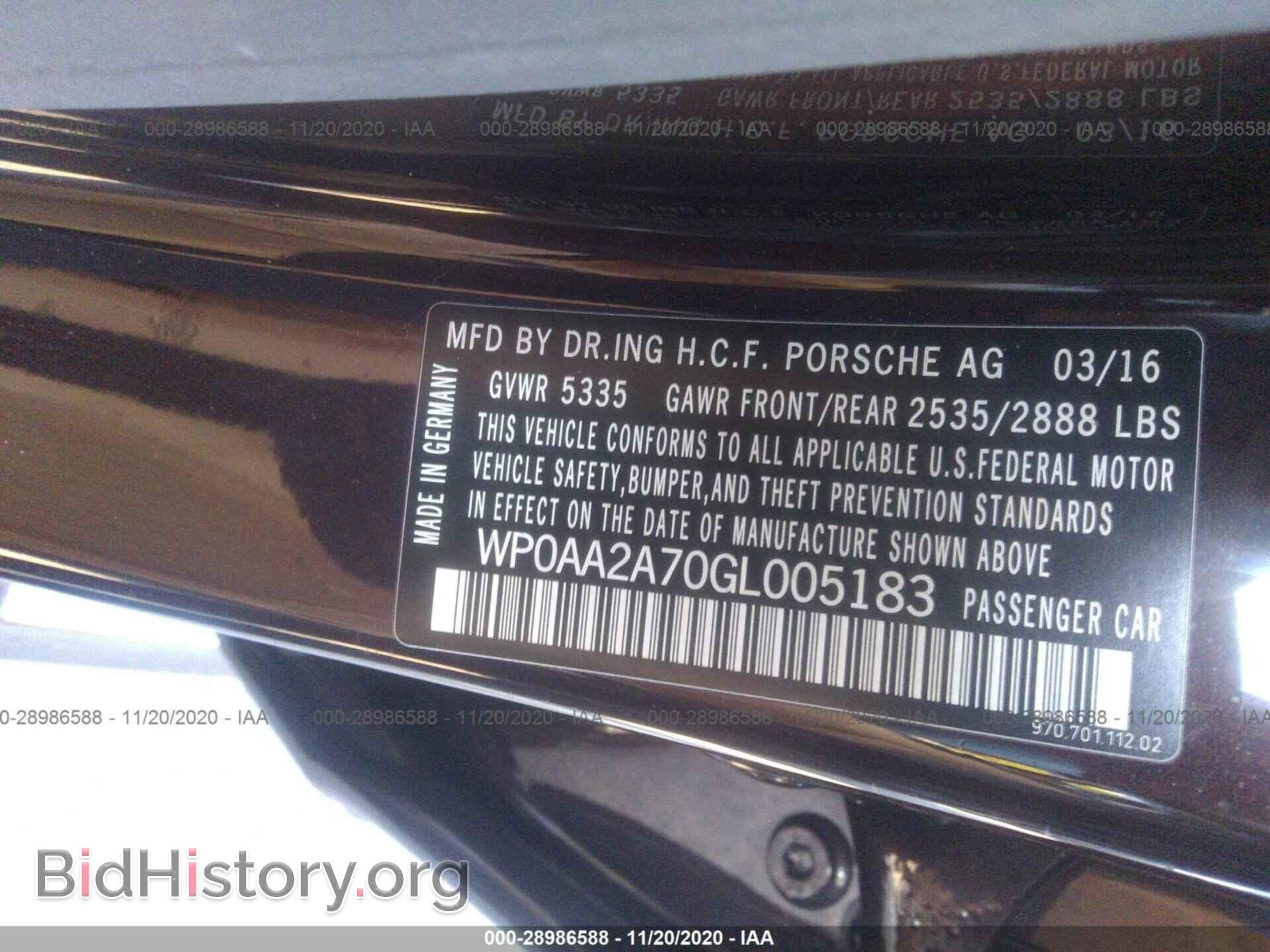 2016 PORSCHE PANAMERA - VIN: WP0AA2A70GL005183 - Фото 9