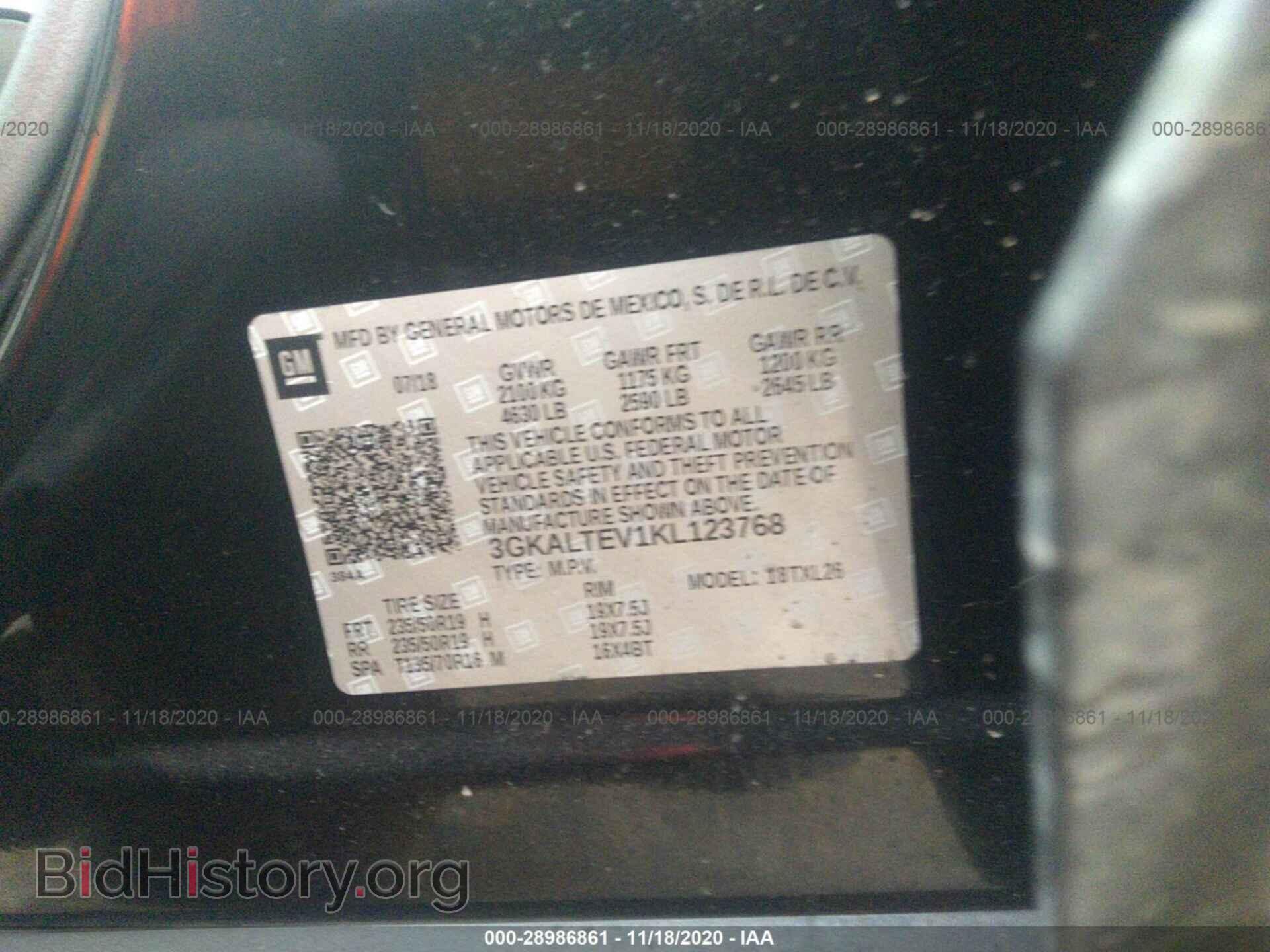 2019 GMC TERRAIN - VIN: 3GKALTEV1KL123768 - Фото 9