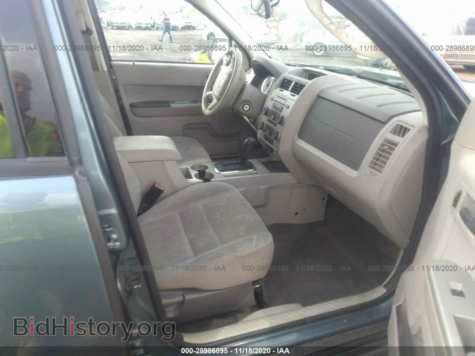 2012 FORD ESCAPE - VIN: 1FMCU0DG2CKC19202 - Photo 5