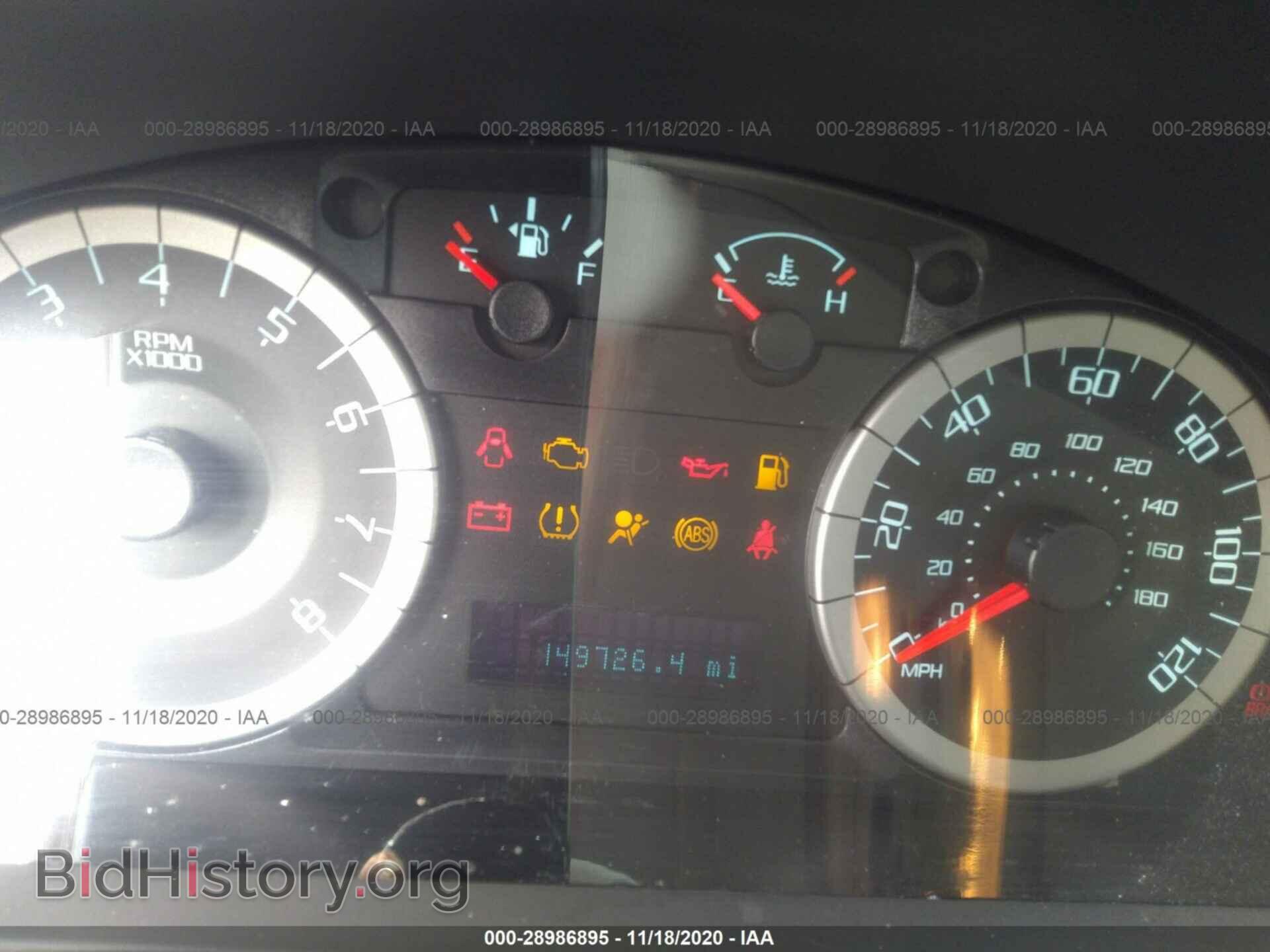 2012 FORD ESCAPE - VIN: 1FMCU0DG2CKC19202 - Photo 7