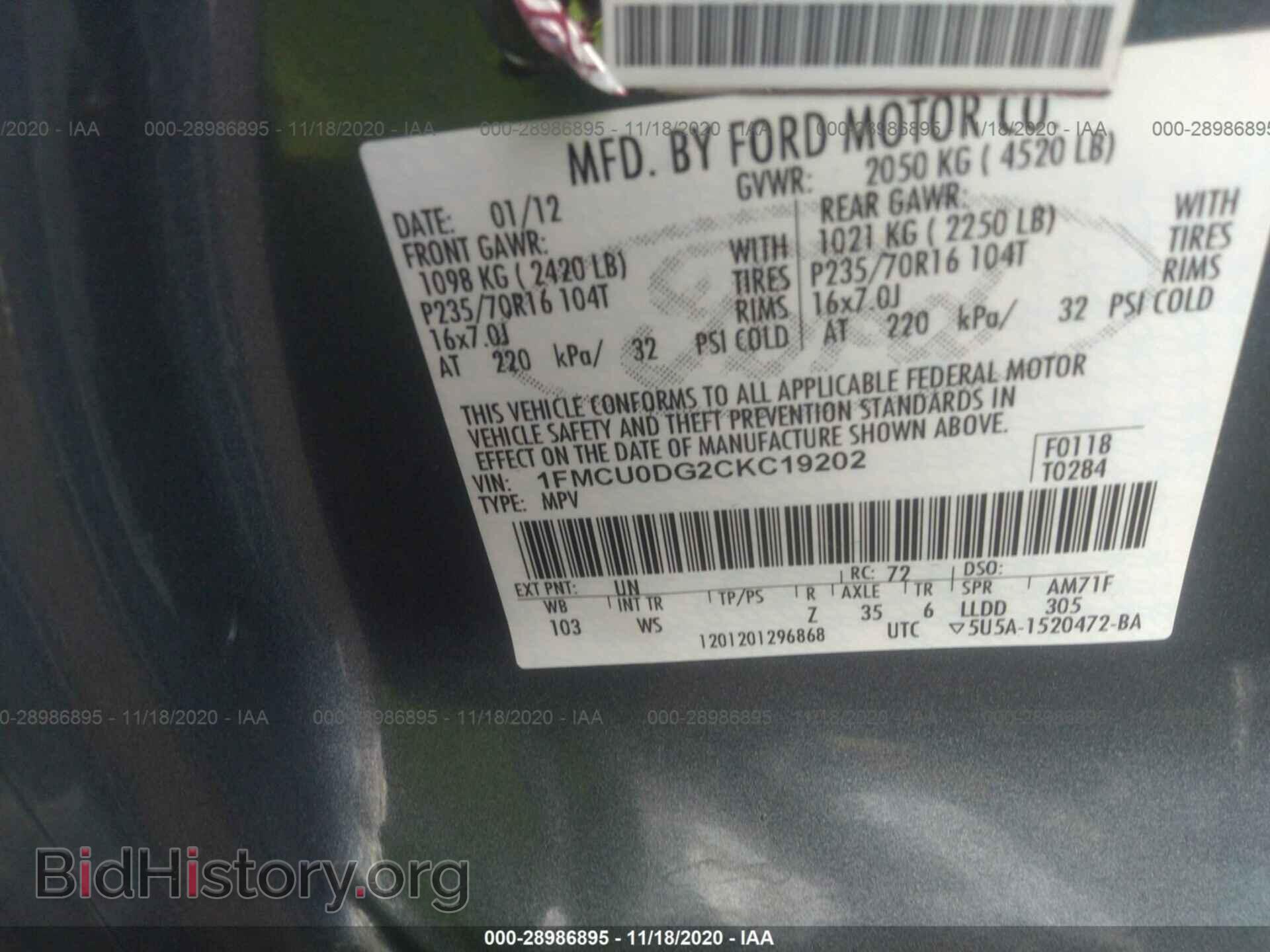 2012 FORD ESCAPE - VIN: 1FMCU0DG2CKC19202 - Photo 9