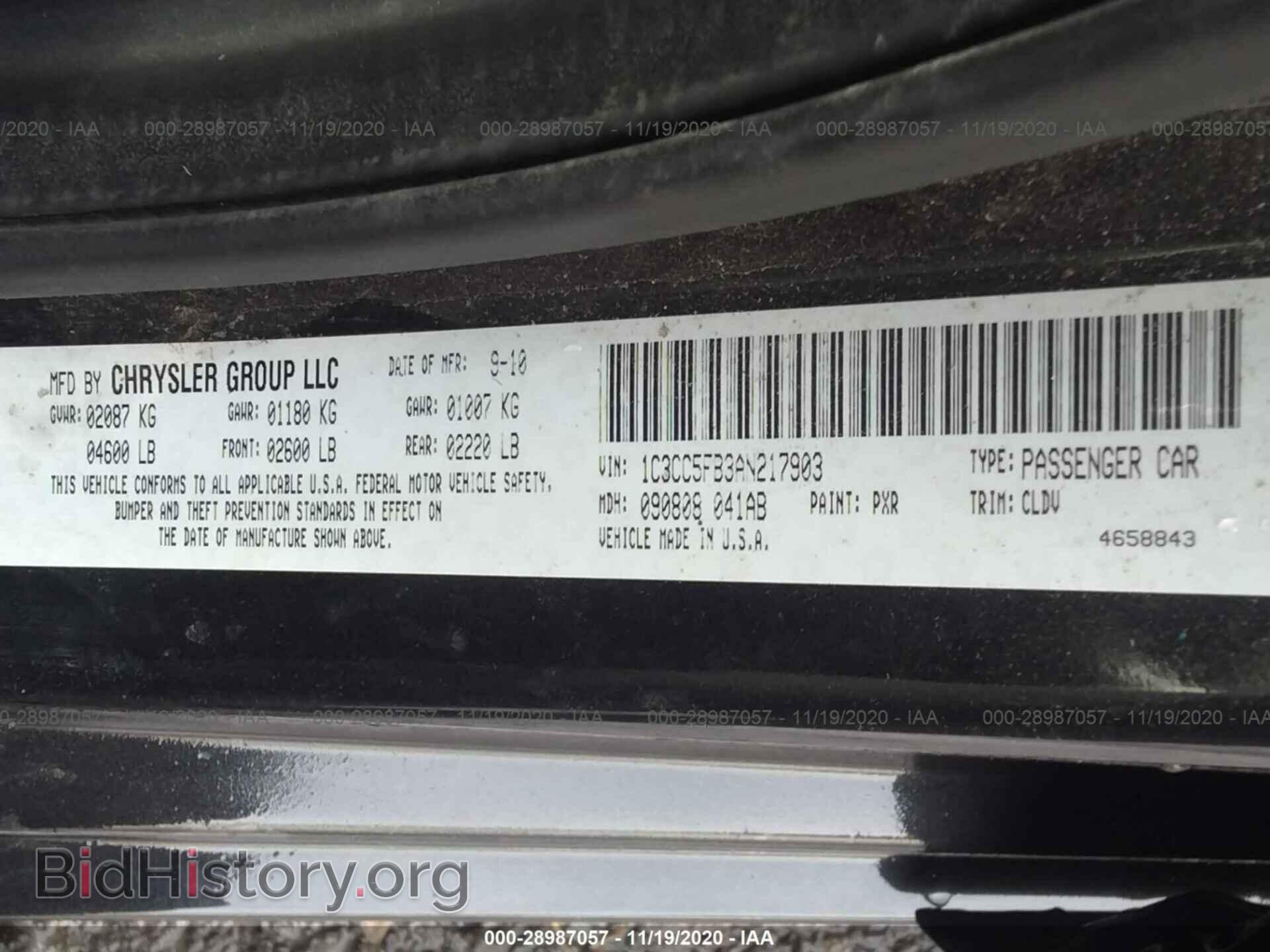 2010 CHRYSLER SEBRING - VIN: 1C3CC5FB3AN217903 - Фото 9