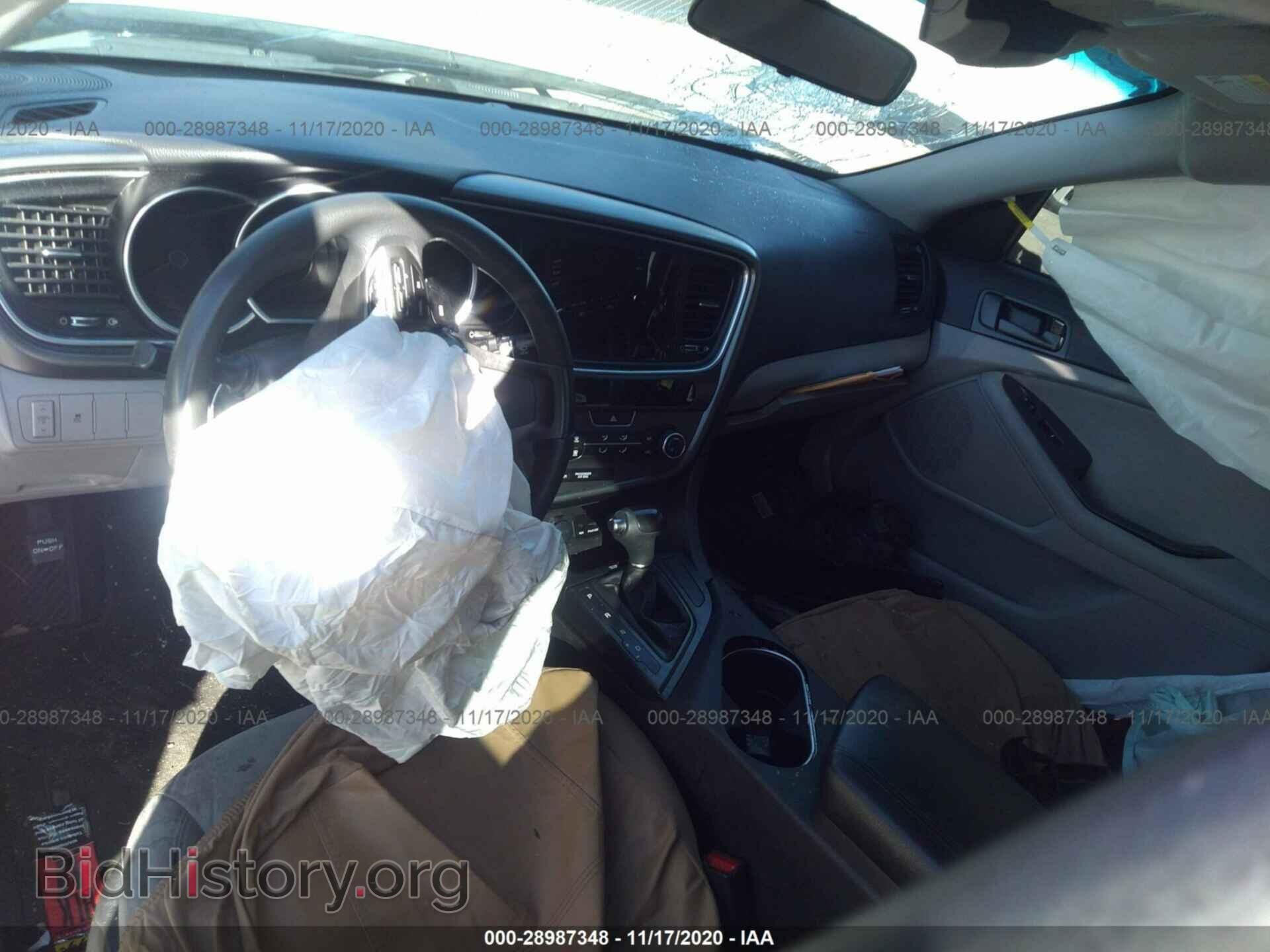 2014 KIA OPTIMA - VIN: KNAGM4A71E5488971 - Фото 5