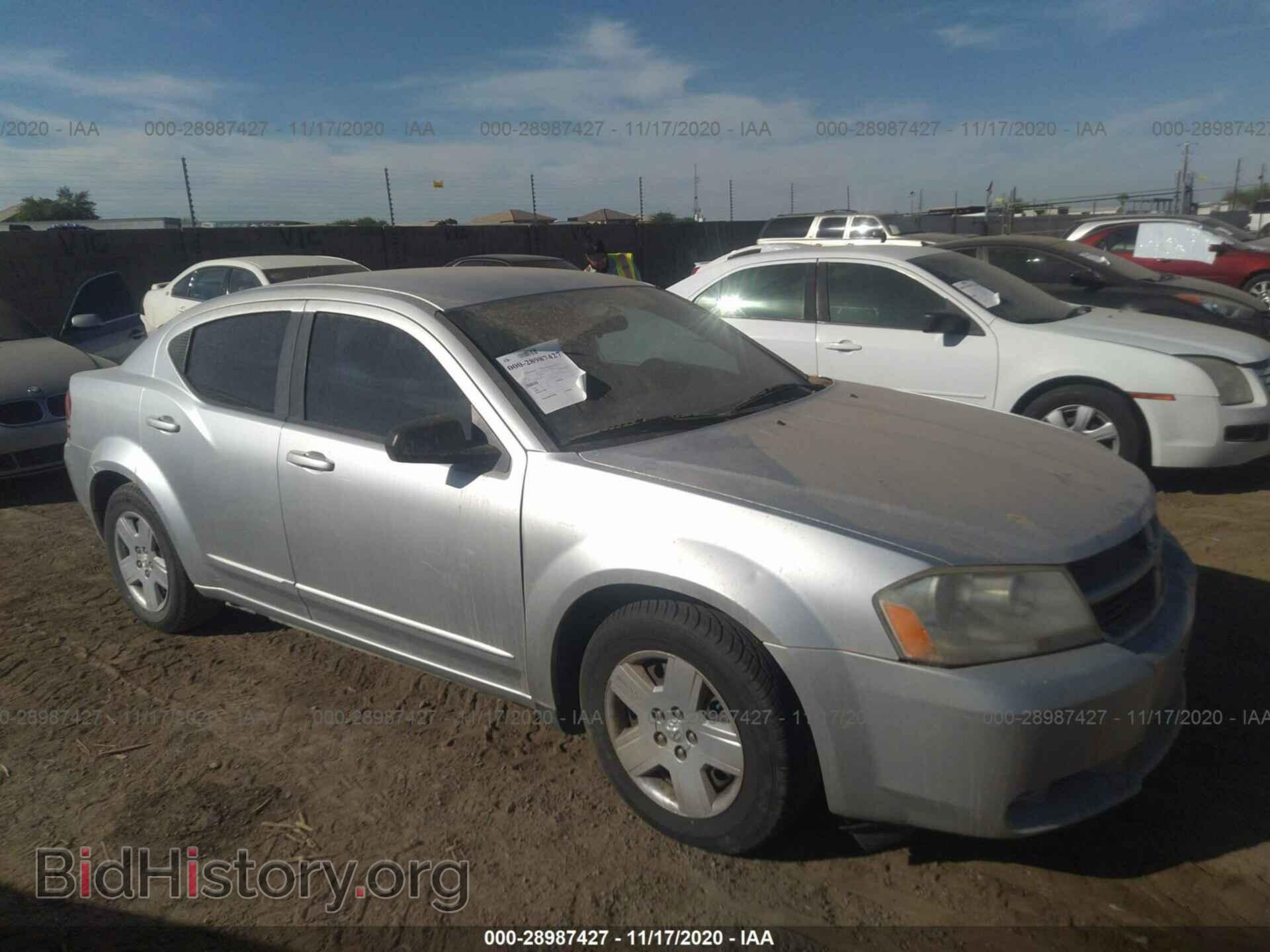 Photo 1B3LC46K38N584639 - DODGE AVENGER 2008