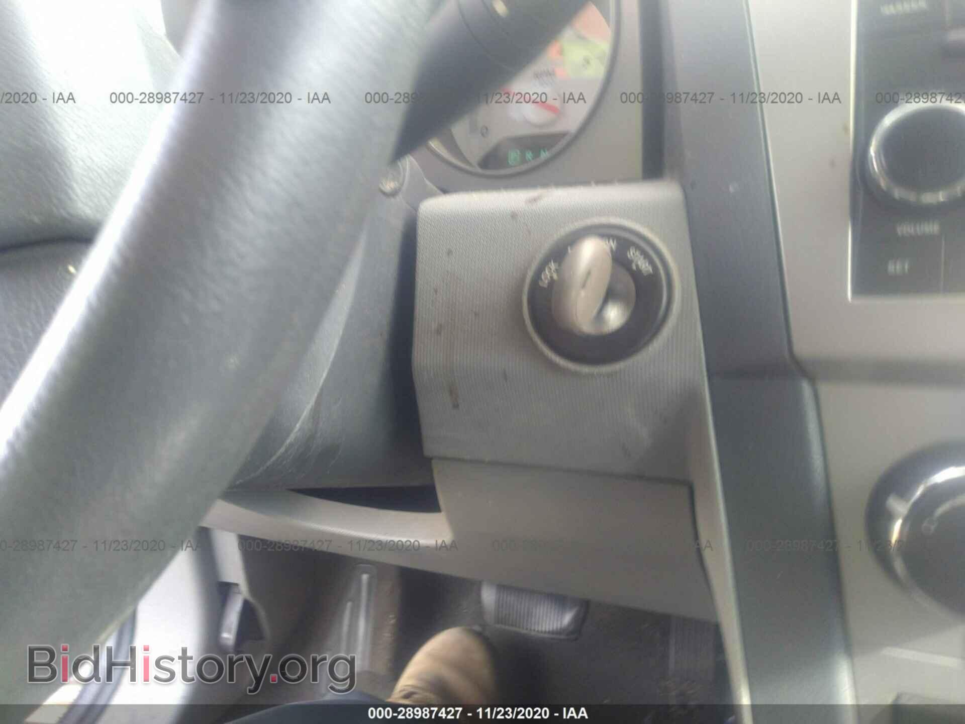 2008 DODGE AVENGER - VIN: 1B3LC46K38N584639 - Photo 11
