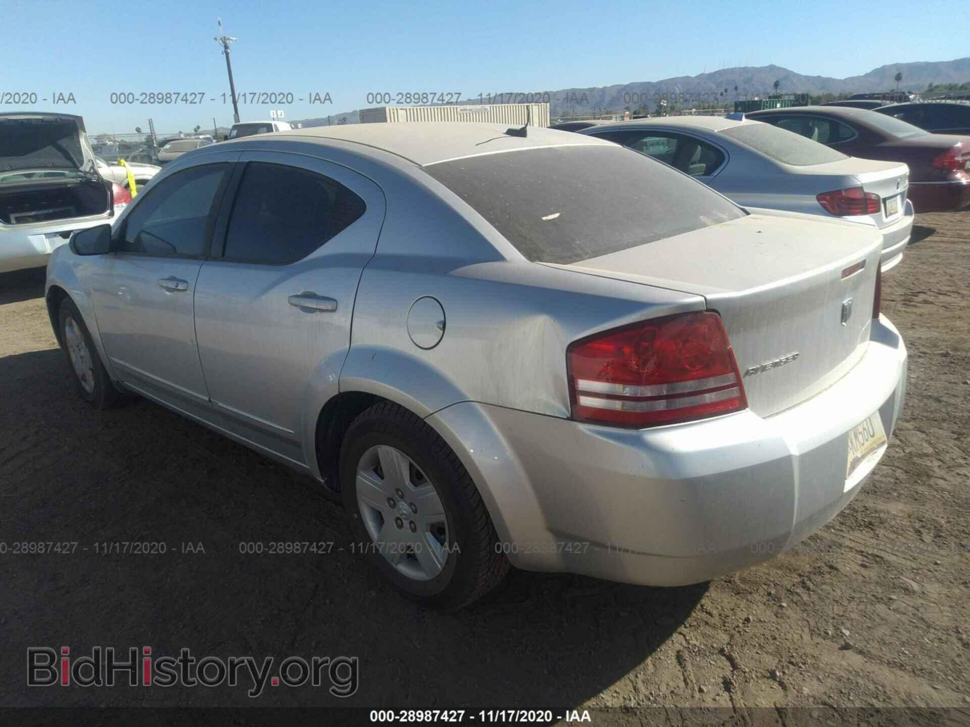 2008 DODGE AVENGER - VIN: 1B3LC46K38N584639 - Photo 3