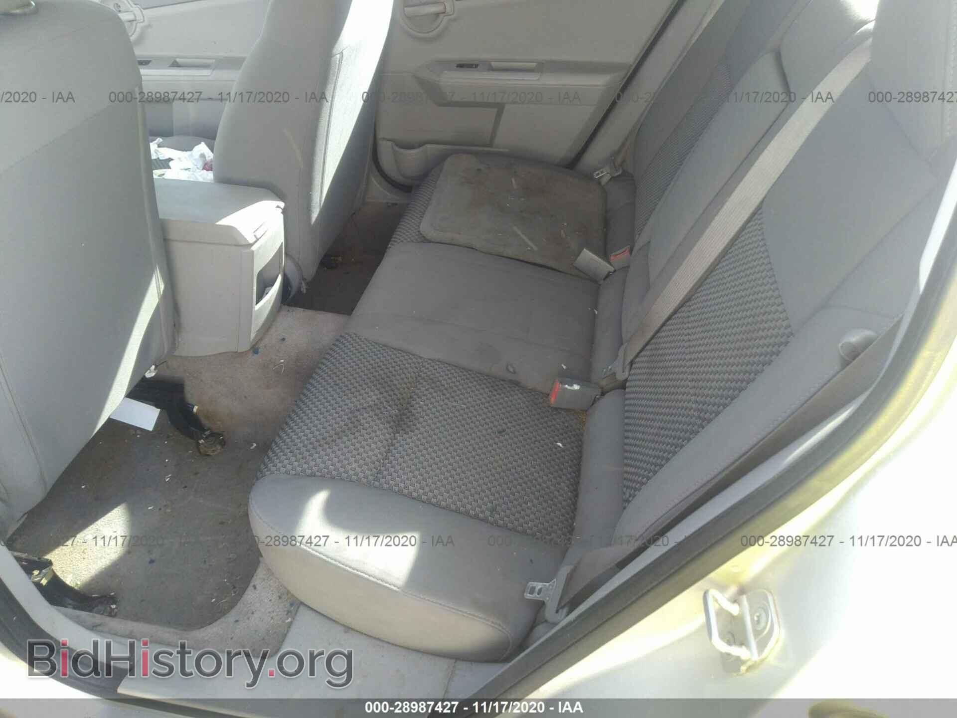 2008 DODGE AVENGER - VIN: 1B3LC46K38N584639 - Photo 8