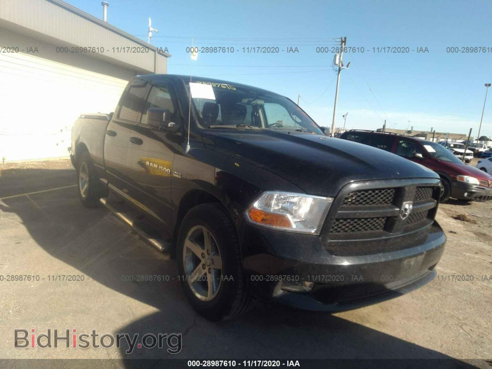 Photo 1C6RD7FT6CS283509 - RAM 1500 2012