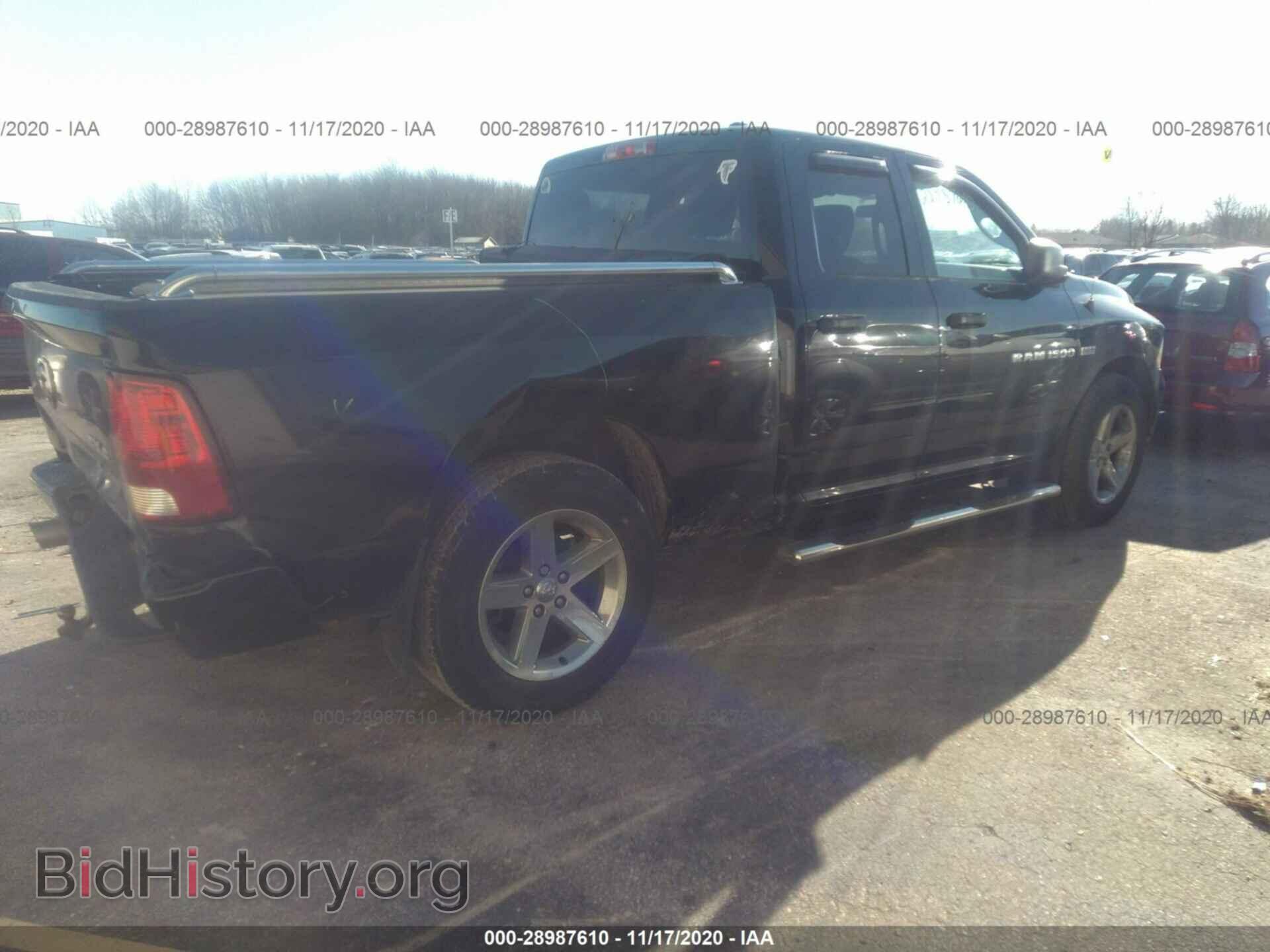 2012 RAM 1500 - VIN: 1C6RD7FT6CS283509 - Фото 4