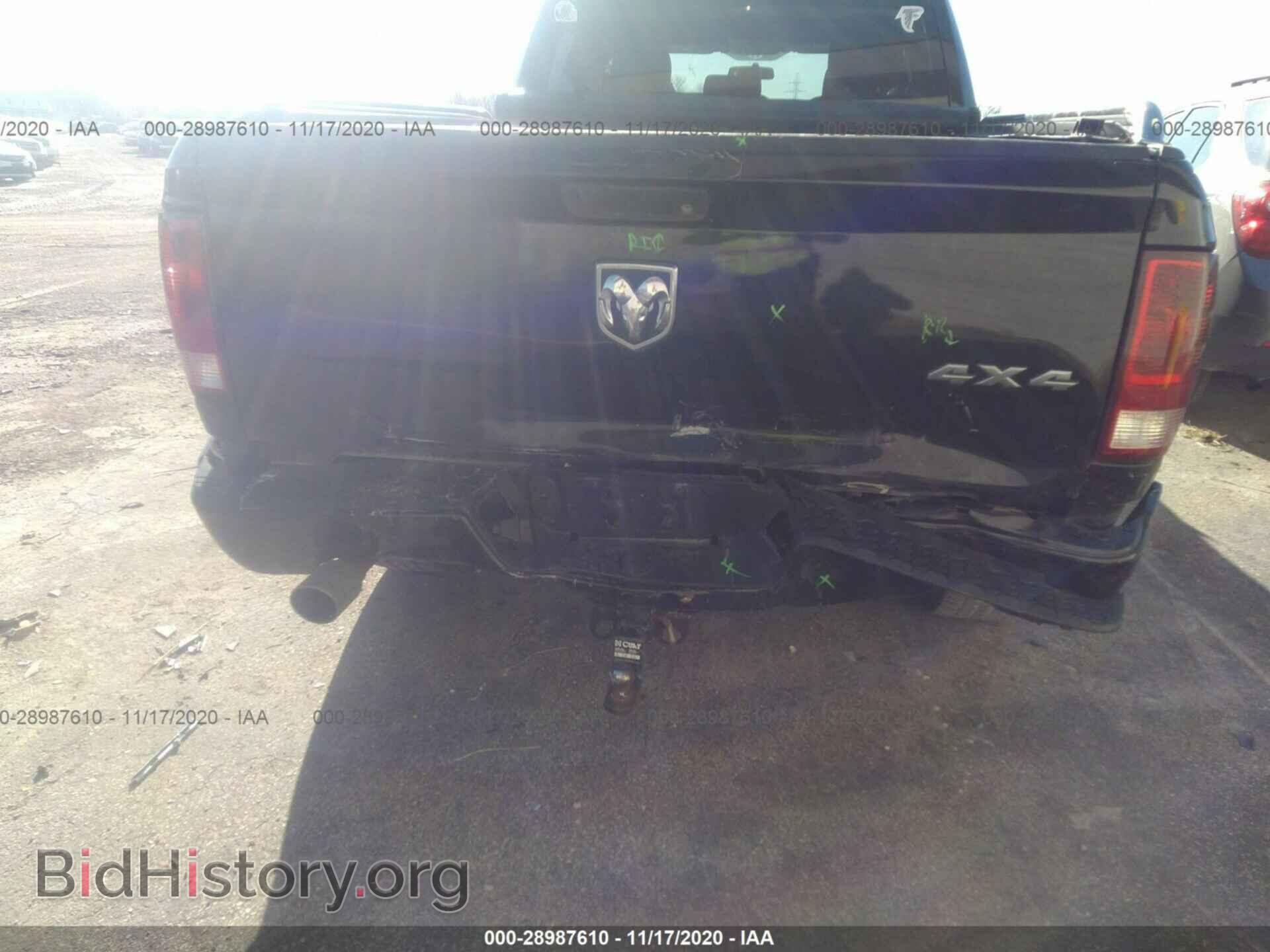 2012 RAM 1500 - VIN: 1C6RD7FT6CS283509 - Фото 6