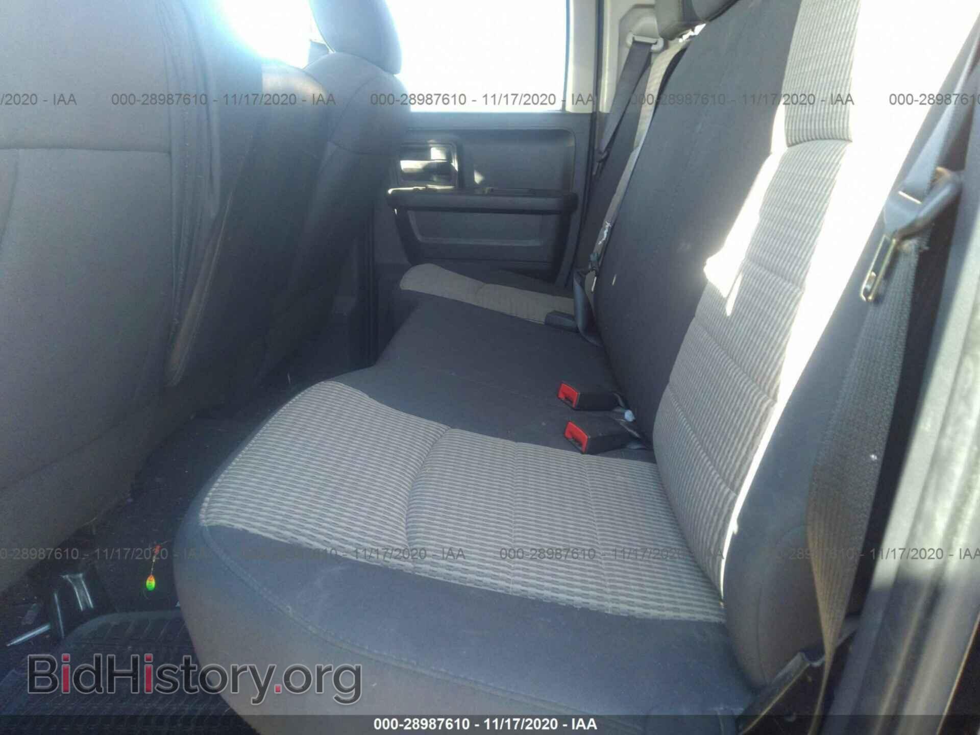 2012 RAM 1500 - VIN: 1C6RD7FT6CS283509 - Фото 8
