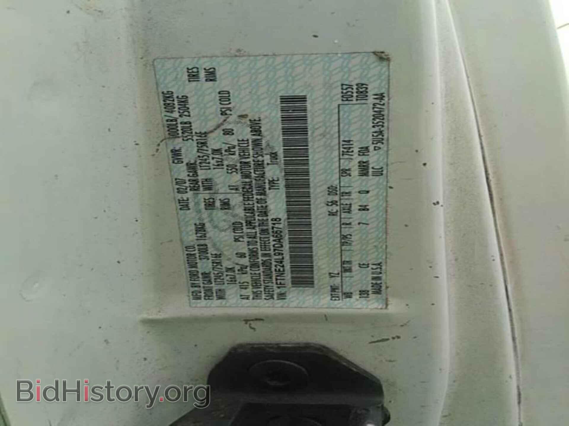2007 FORD ECONOLINE CARGO VAN - VIN: 1FTNE24L97DA66718 - Фото 22