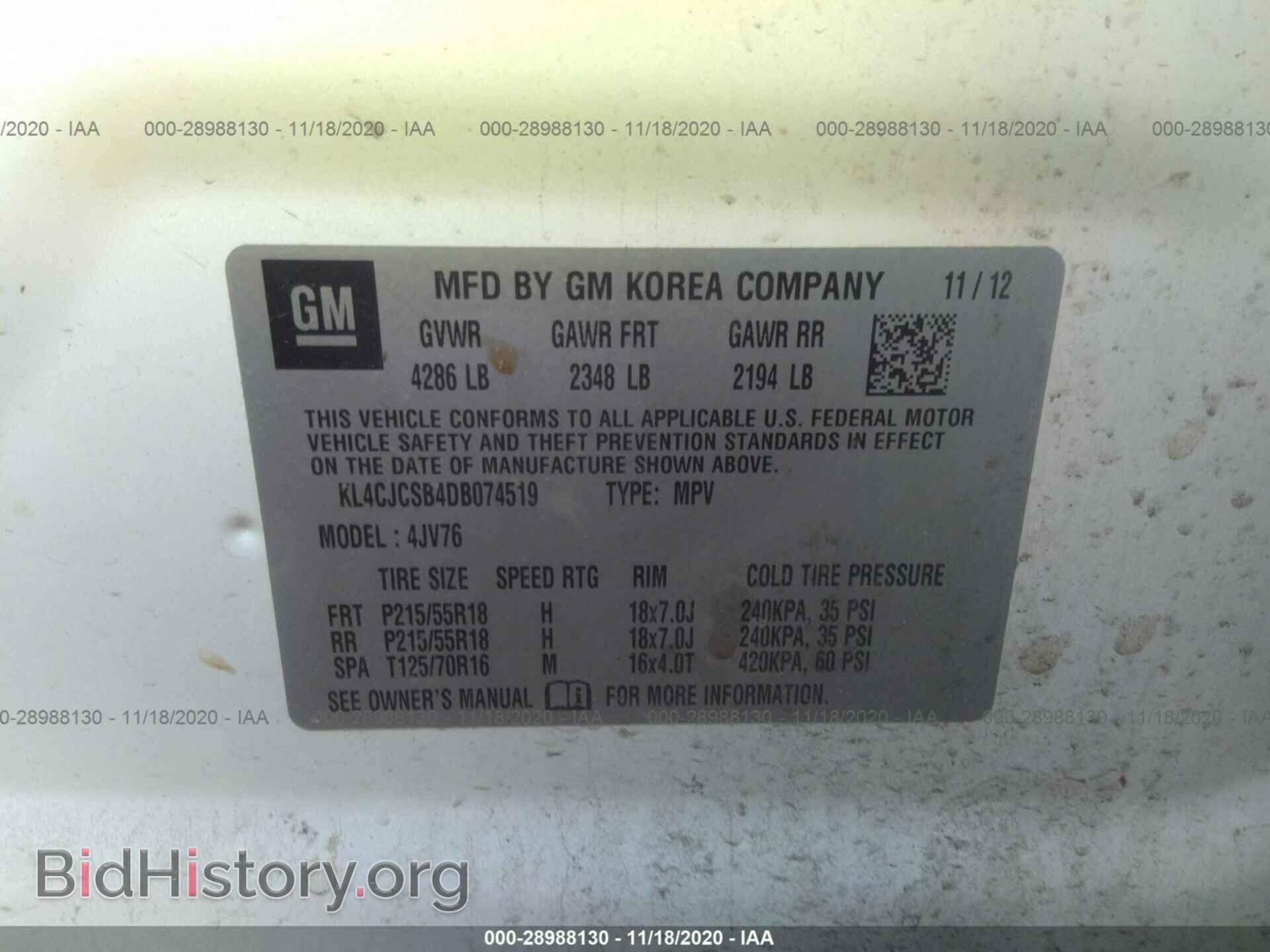 2013 BUICK ENCORE - VIN: KL4CJCSB4DB074519 - Photo 9
