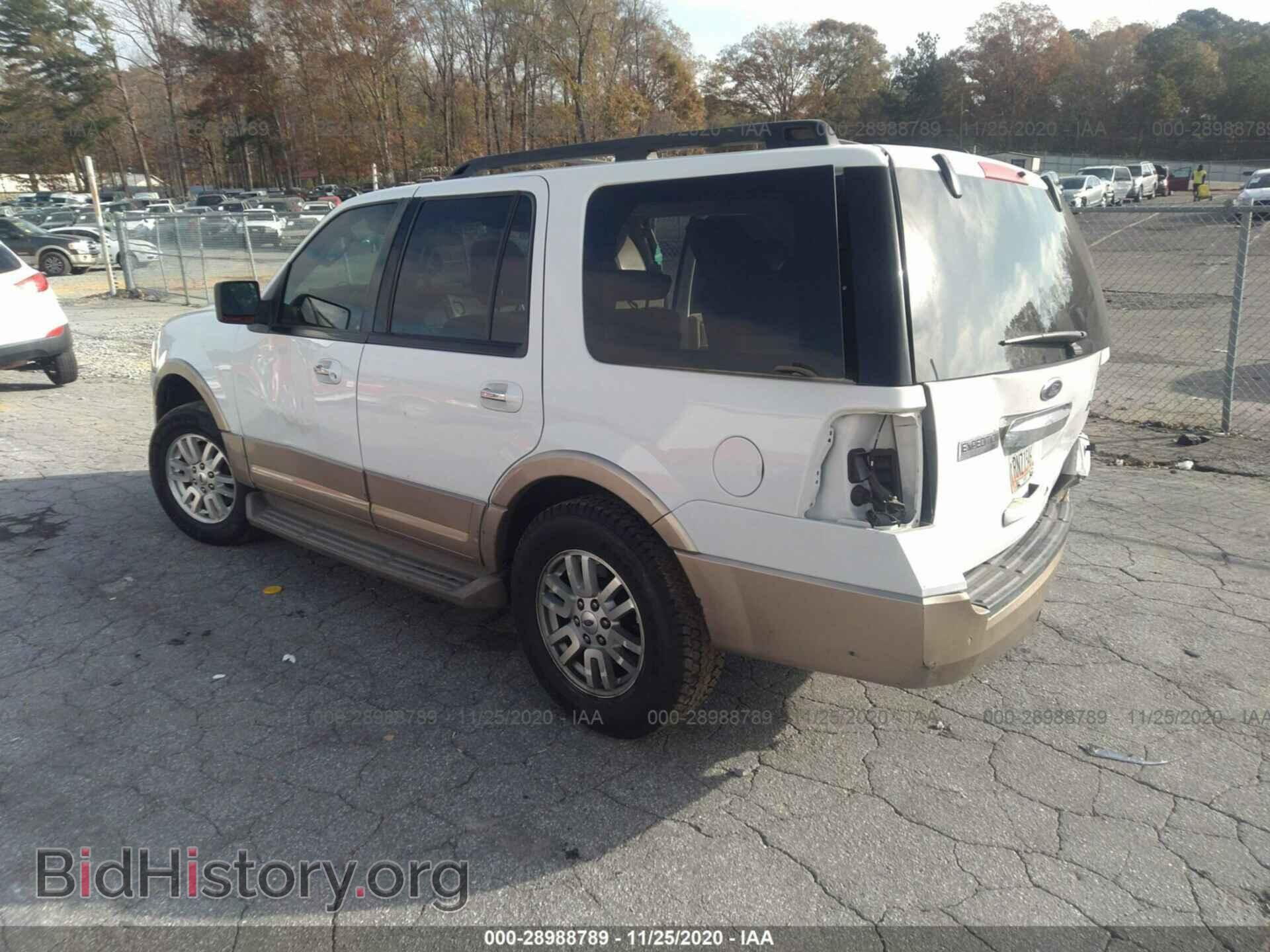 2011 FORD EXPEDITION - VIN: 1FMJU1H50BEF47432 - Фото 3