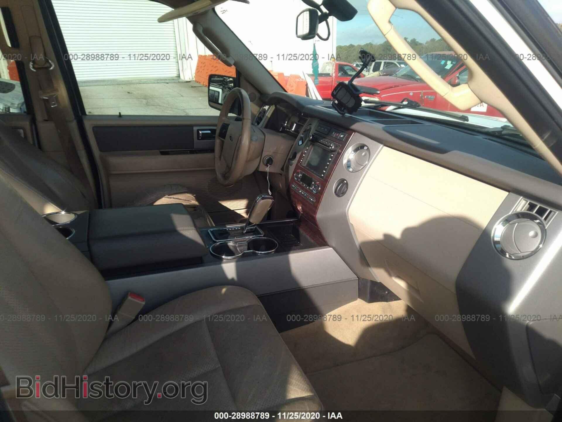 2011 FORD EXPEDITION - VIN: 1FMJU1H50BEF47432 - Фото 5