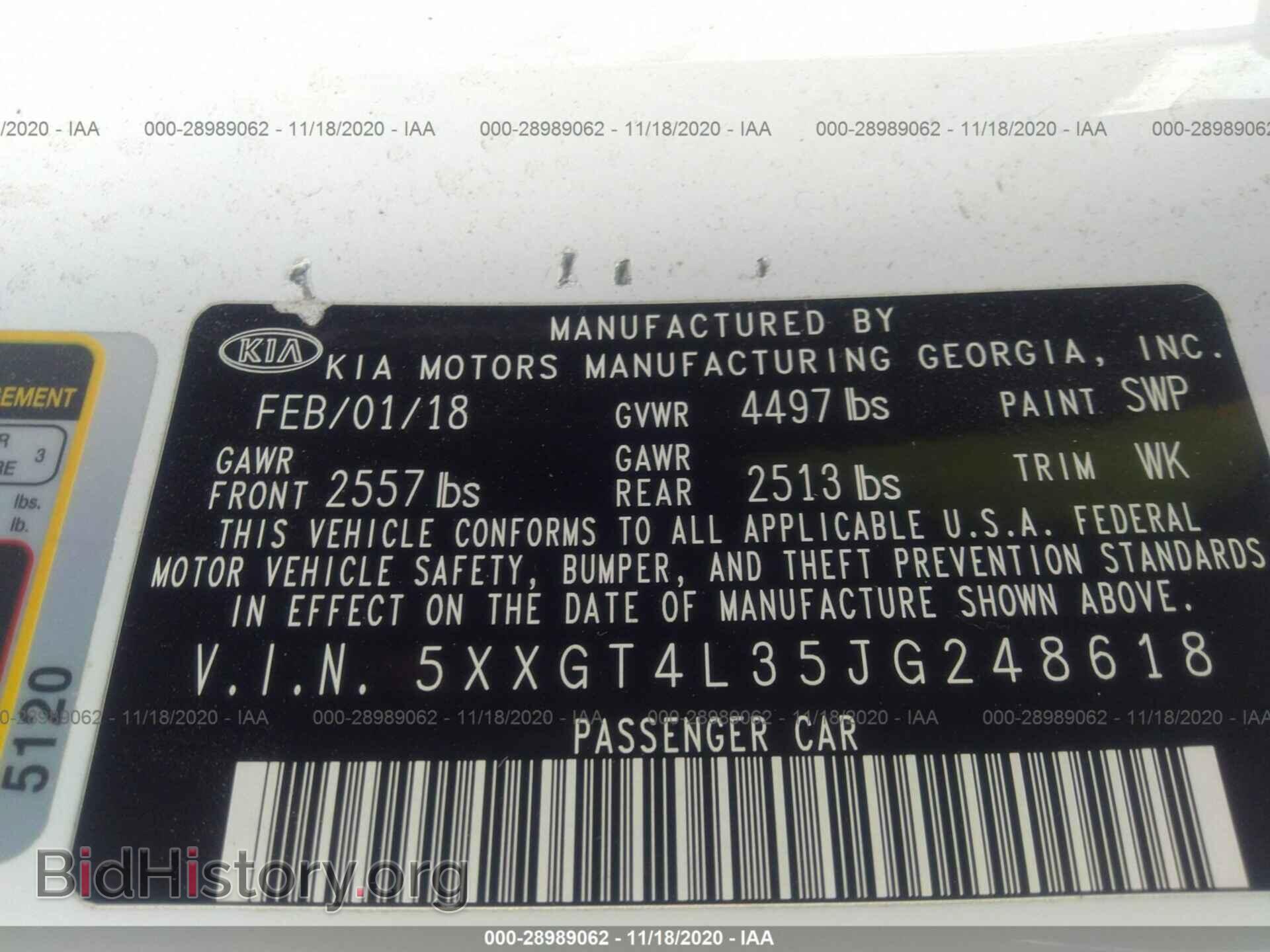 2018 KIA OPTIMA - VIN: 5XXGT4L35JG248618 - Фото 9