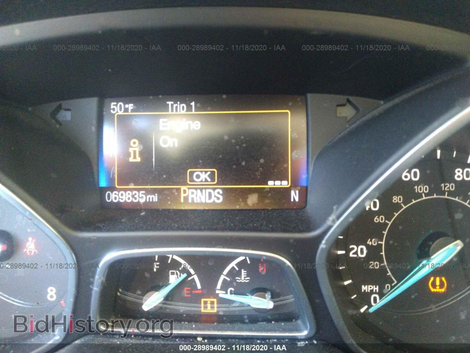 2017 FORD FOCUS - VIN: 1FADP3FE3HL276772 - Фото 7