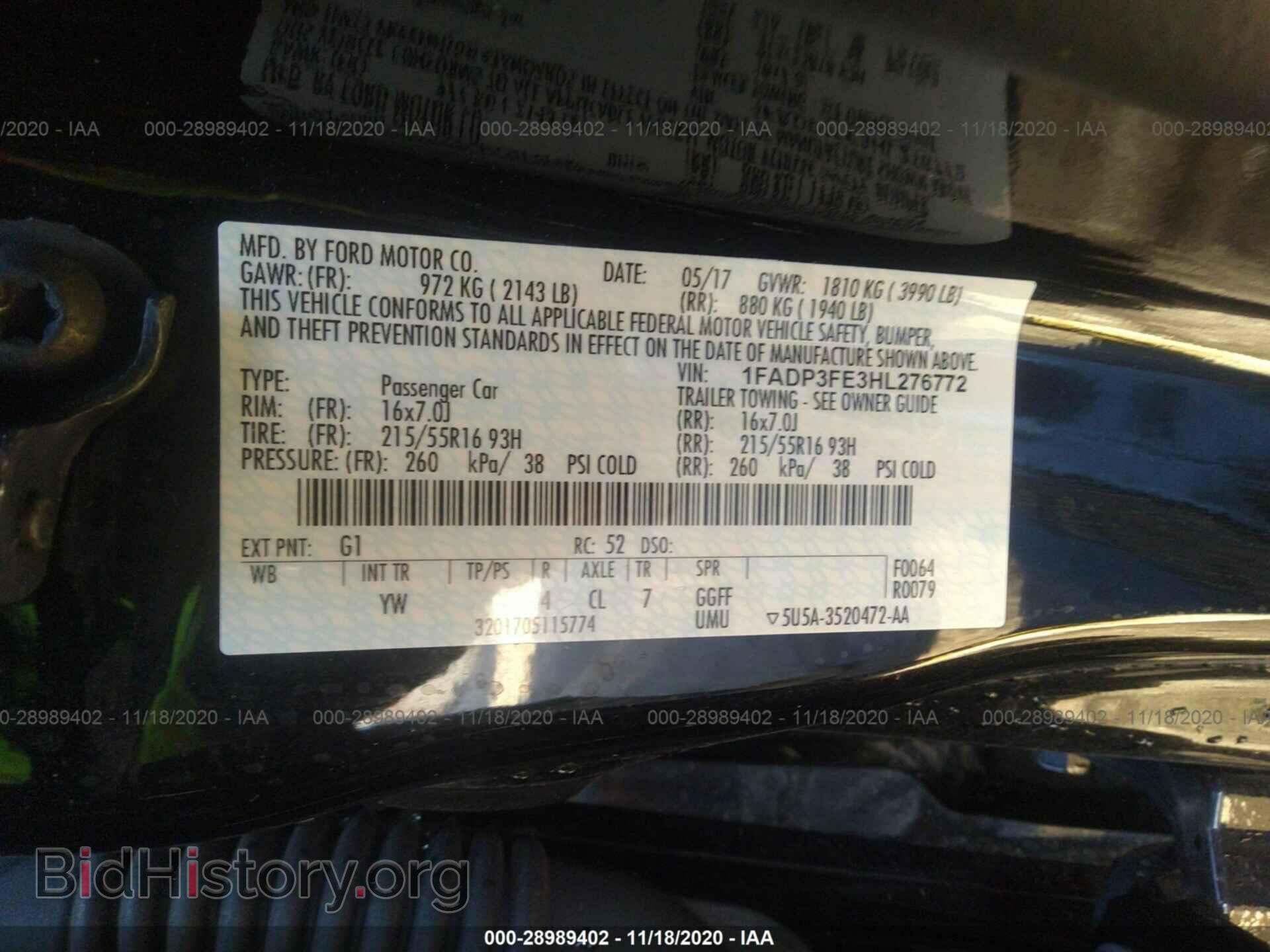 2017 FORD FOCUS - VIN: 1FADP3FE3HL276772 - Фото 9