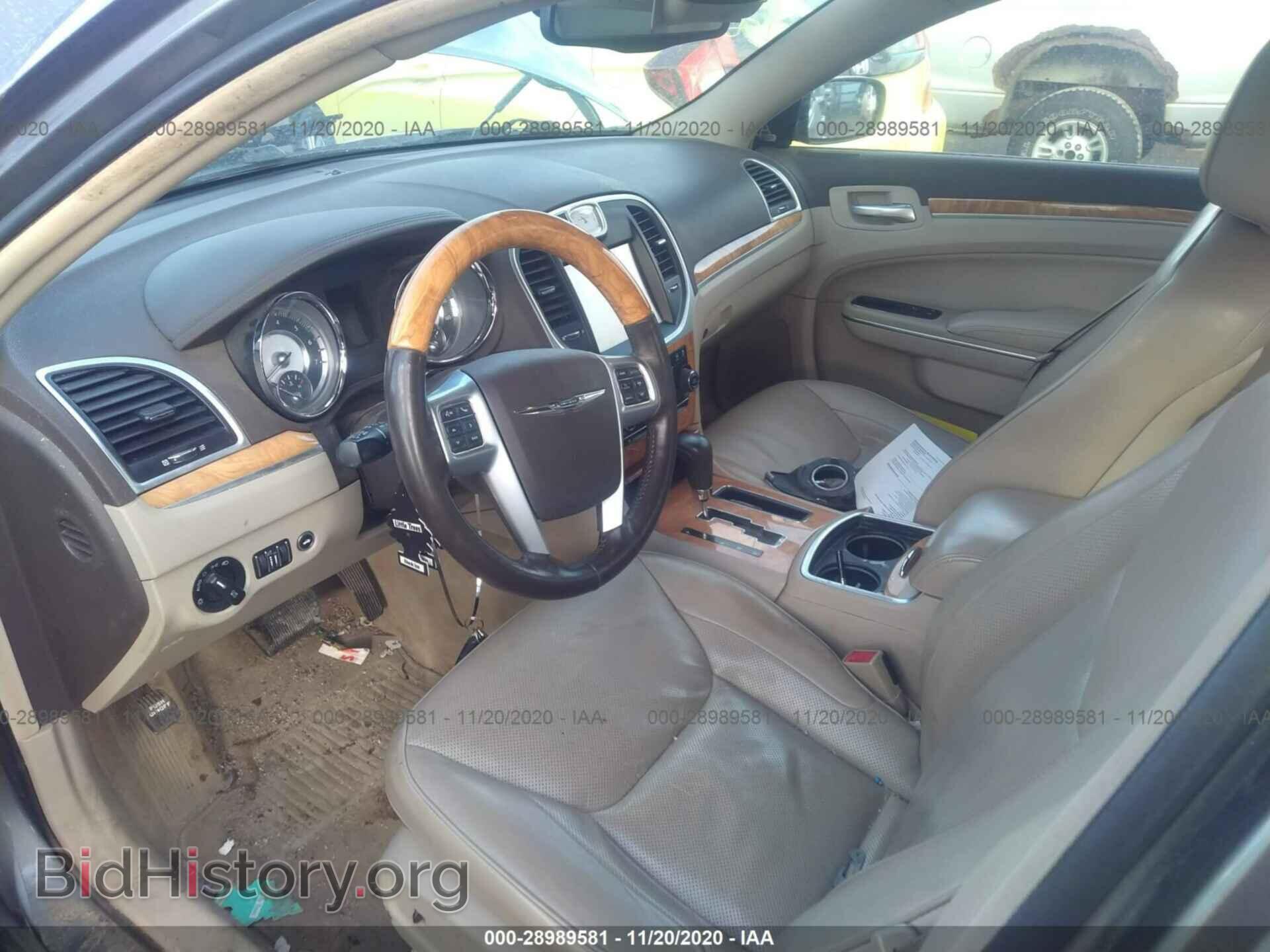 2012 CHRYSLER 300 - VIN: 2C3CCAKT8CH208309 - Фото 5