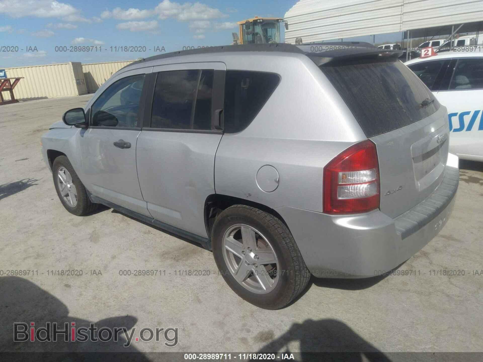 2007 JEEP COMPASS - VIN: 1J8FF47W37D396950 - Фото 3