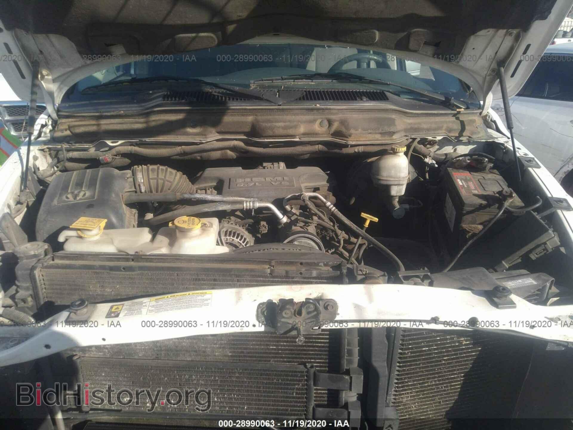 2007 DODGE RAM 1500 - VIN: 1D7HA18207S132529 - Фото 10