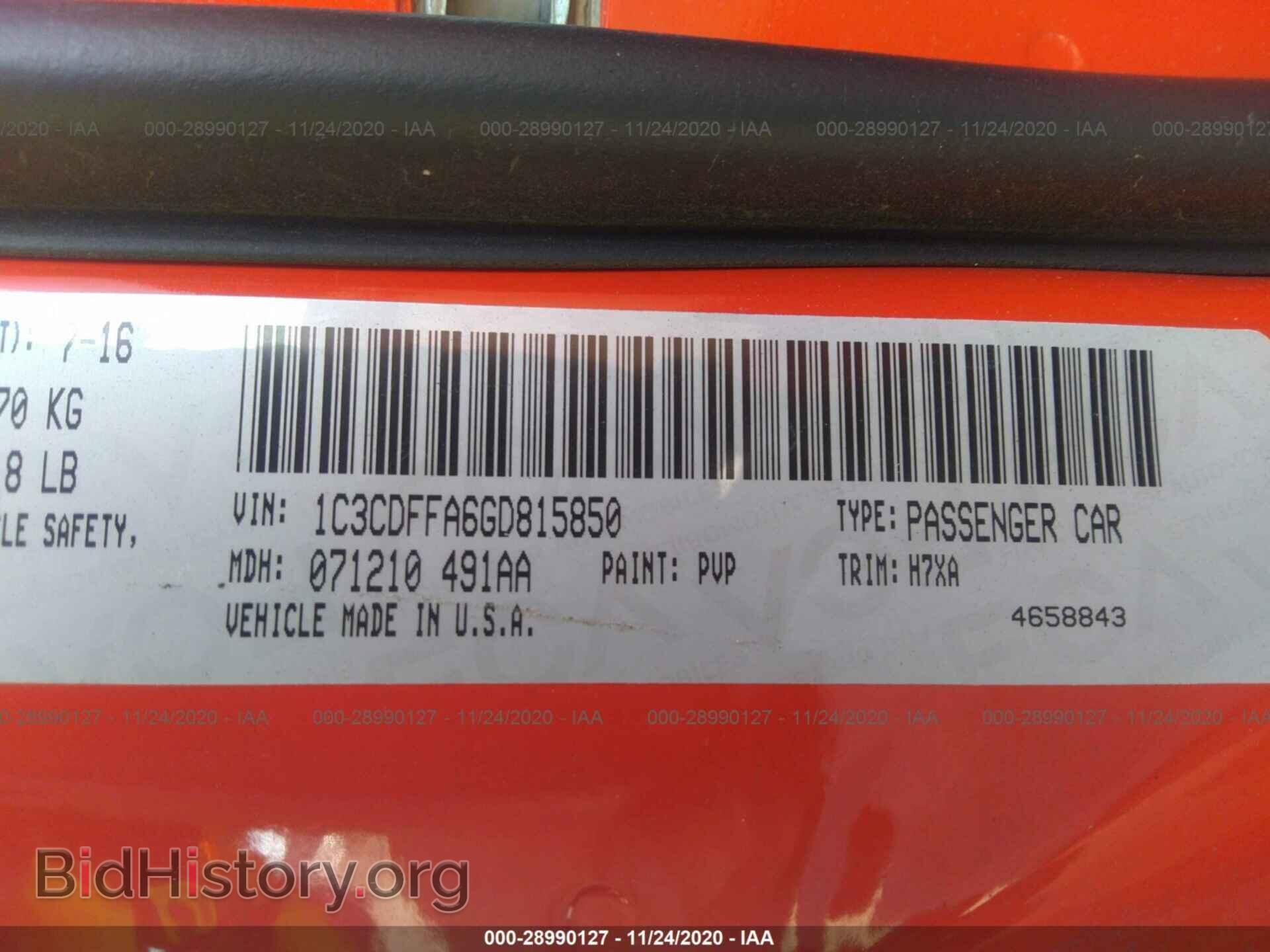 2016 DODGE DART - VIN: 1C3CDFFA6GD815850 - Фото 9