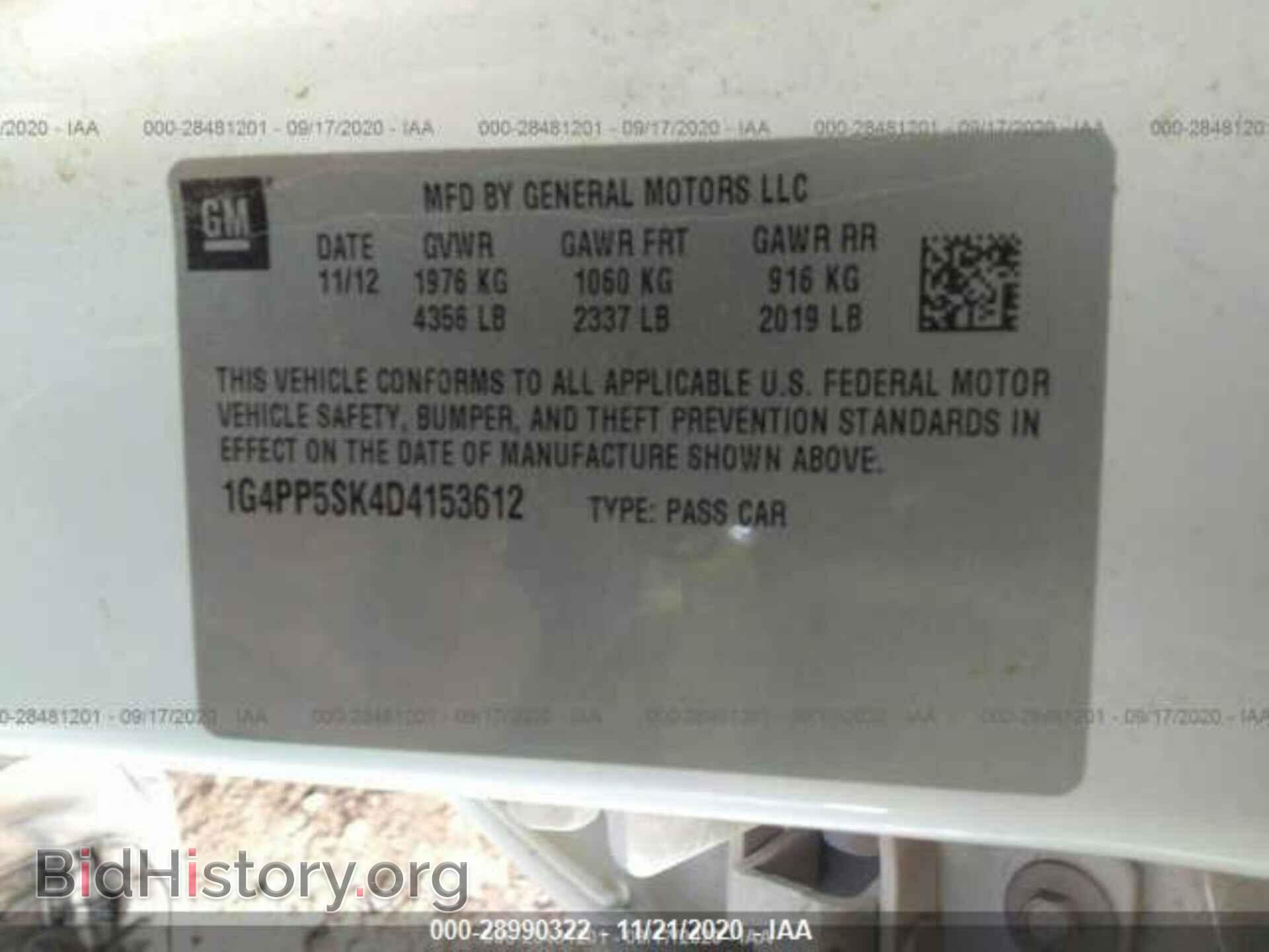 2013 BUICK VERANO - VIN: 1G4PP5SK4D4153612 - Фото 9
