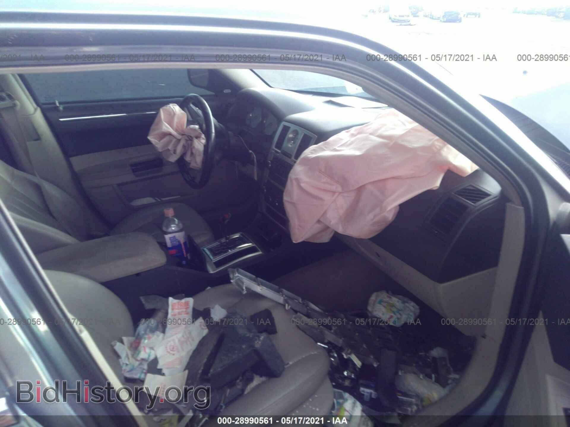 2006 CHRYSLER 300 - VIN: 2C3KA63H26H289448 - Фото 5