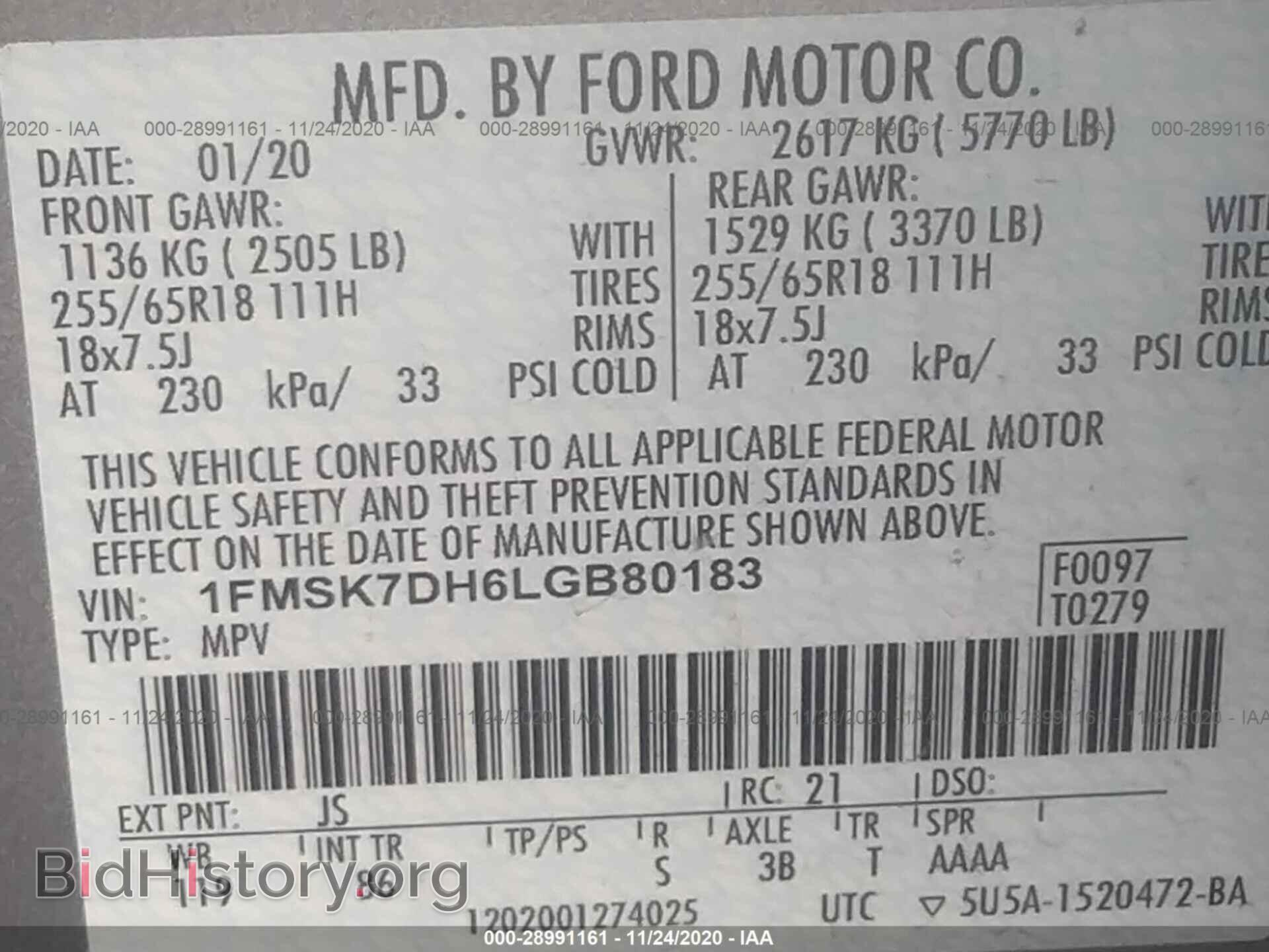 2020 FORD EXPLORER - VIN: 1FMSK7DH6LGB80183 - Photo 9
