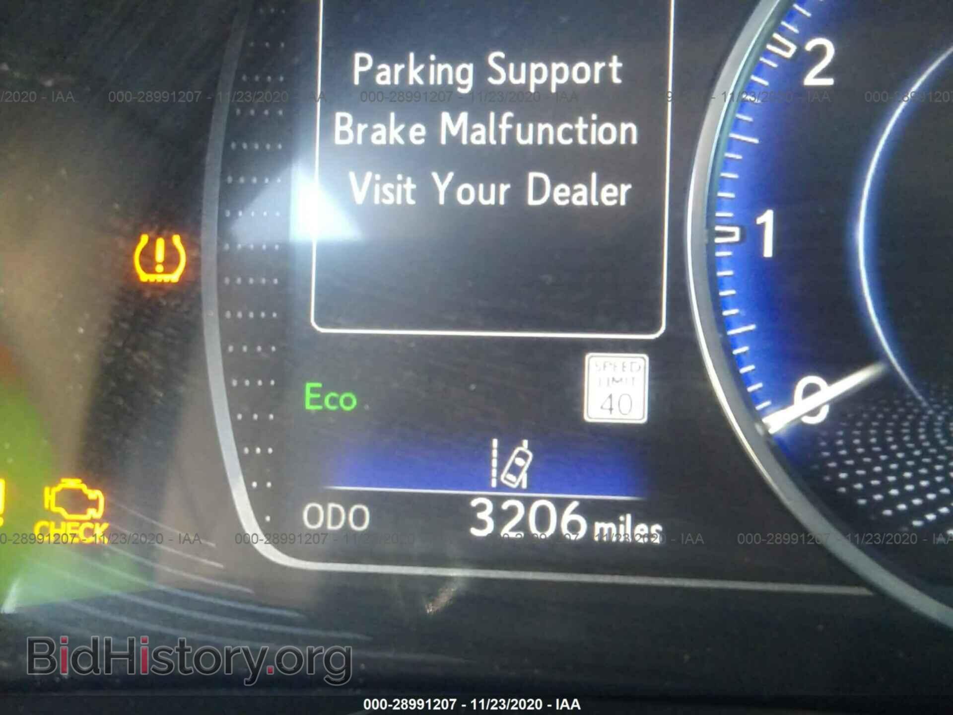 2020 LEXUS ES - VIN: 58AEZ1B17LU070233 - Фото 7