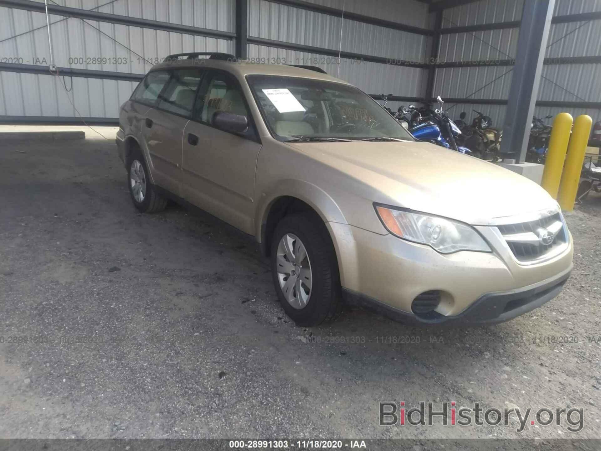 Photo 4S4BP60C786351980 - SUBARU OUTBACK 2008