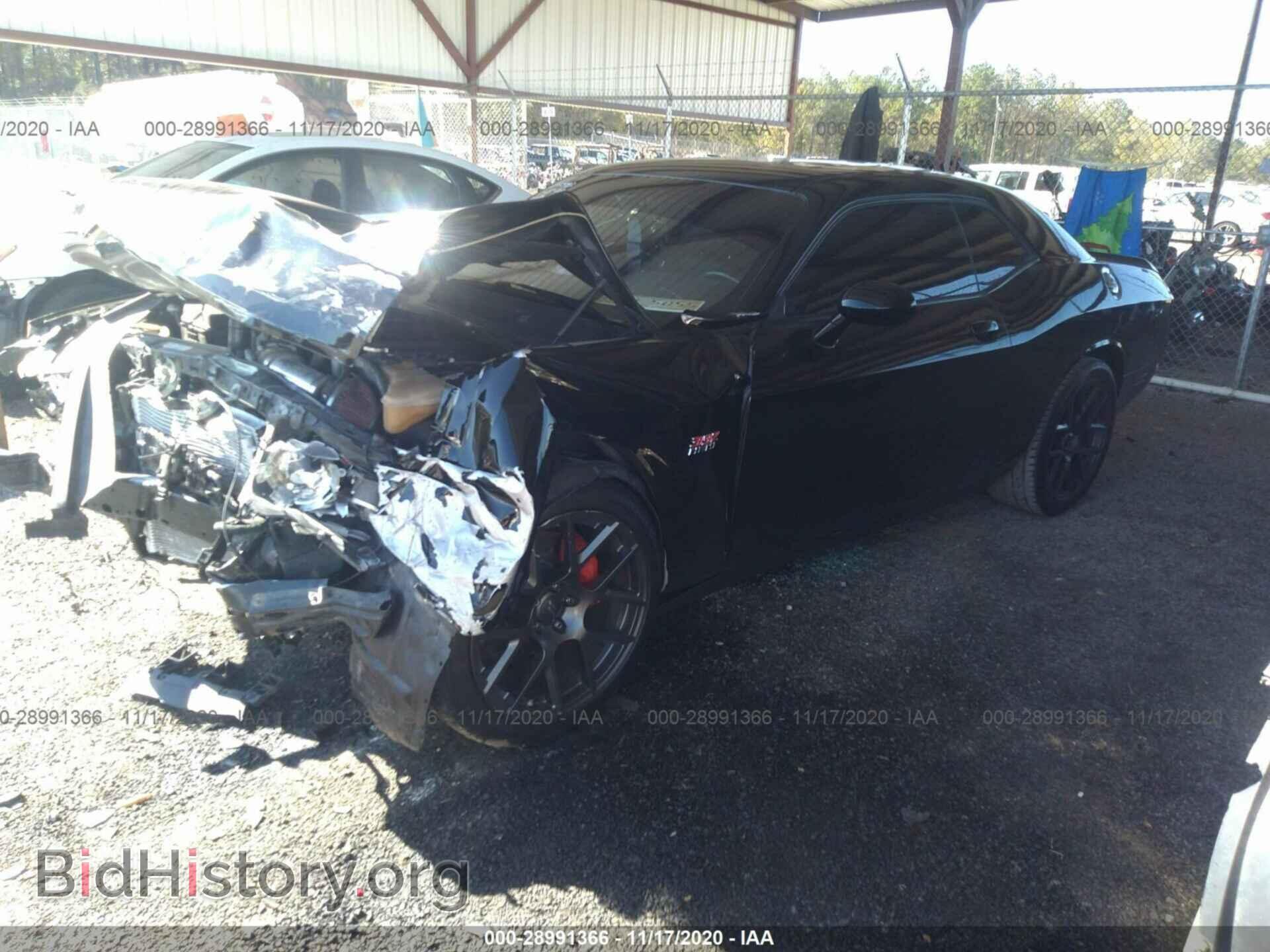 2012 DODGE CHALLENGER - VIN: 2C3CDYCJ1CH268175 - Фото 2