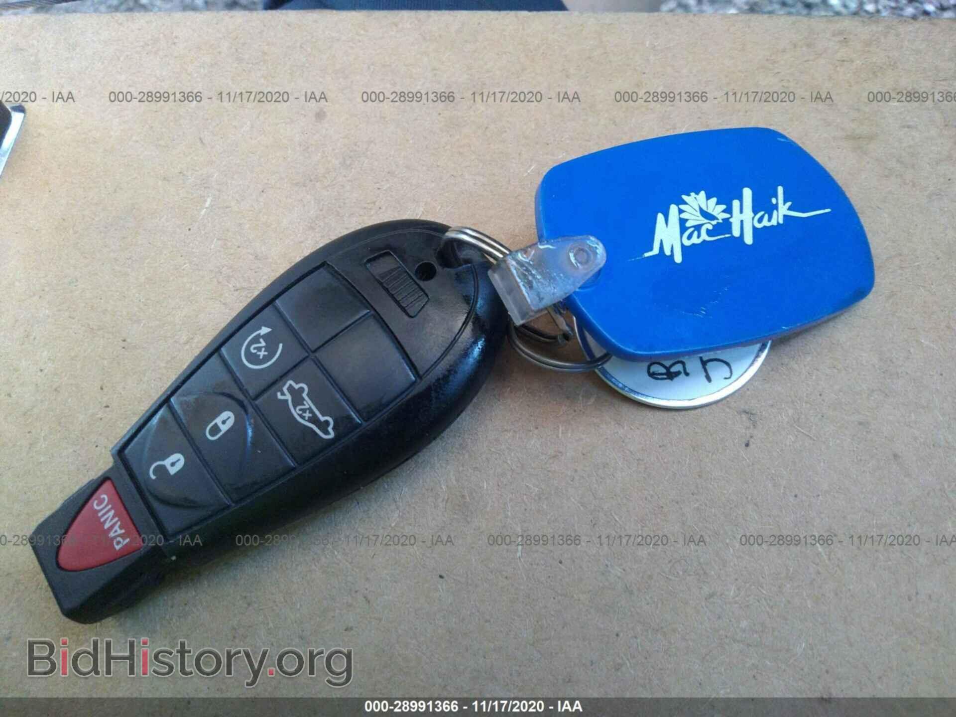 2012 DODGE CHALLENGER - VIN: 2C3CDYCJ1CH268175 - Фото 11