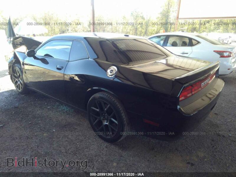 2012 Dodge CHALLENGER (VIN 2C3CDYCJ1CH268175) — photo 3 of 11