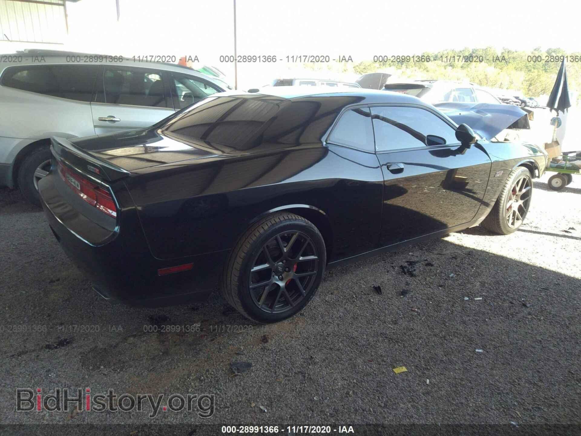 2012 DODGE CHALLENGER - VIN: 2C3CDYCJ1CH268175 - Фото 4