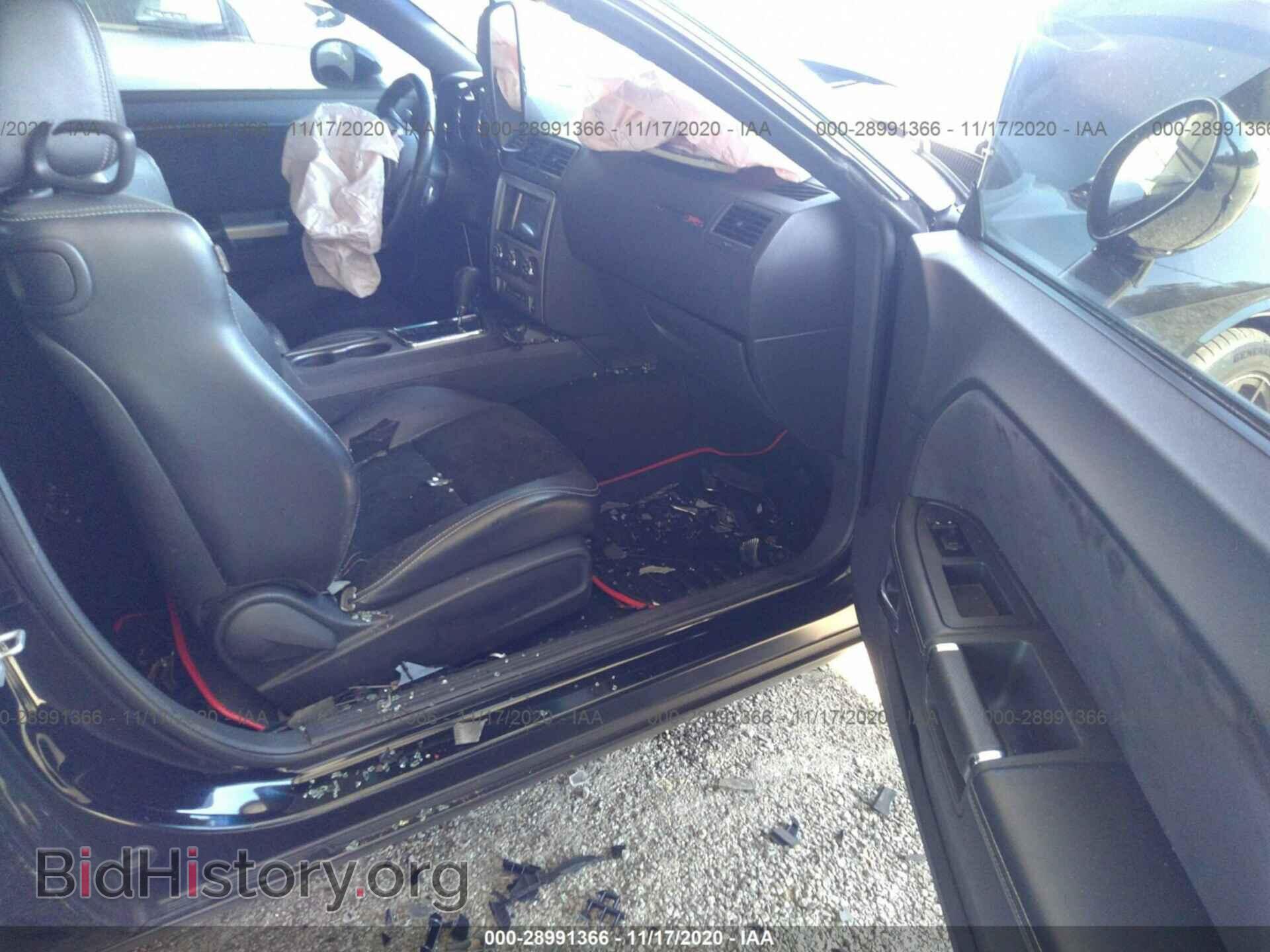2012 DODGE CHALLENGER - VIN: 2C3CDYCJ1CH268175 - Фото 5