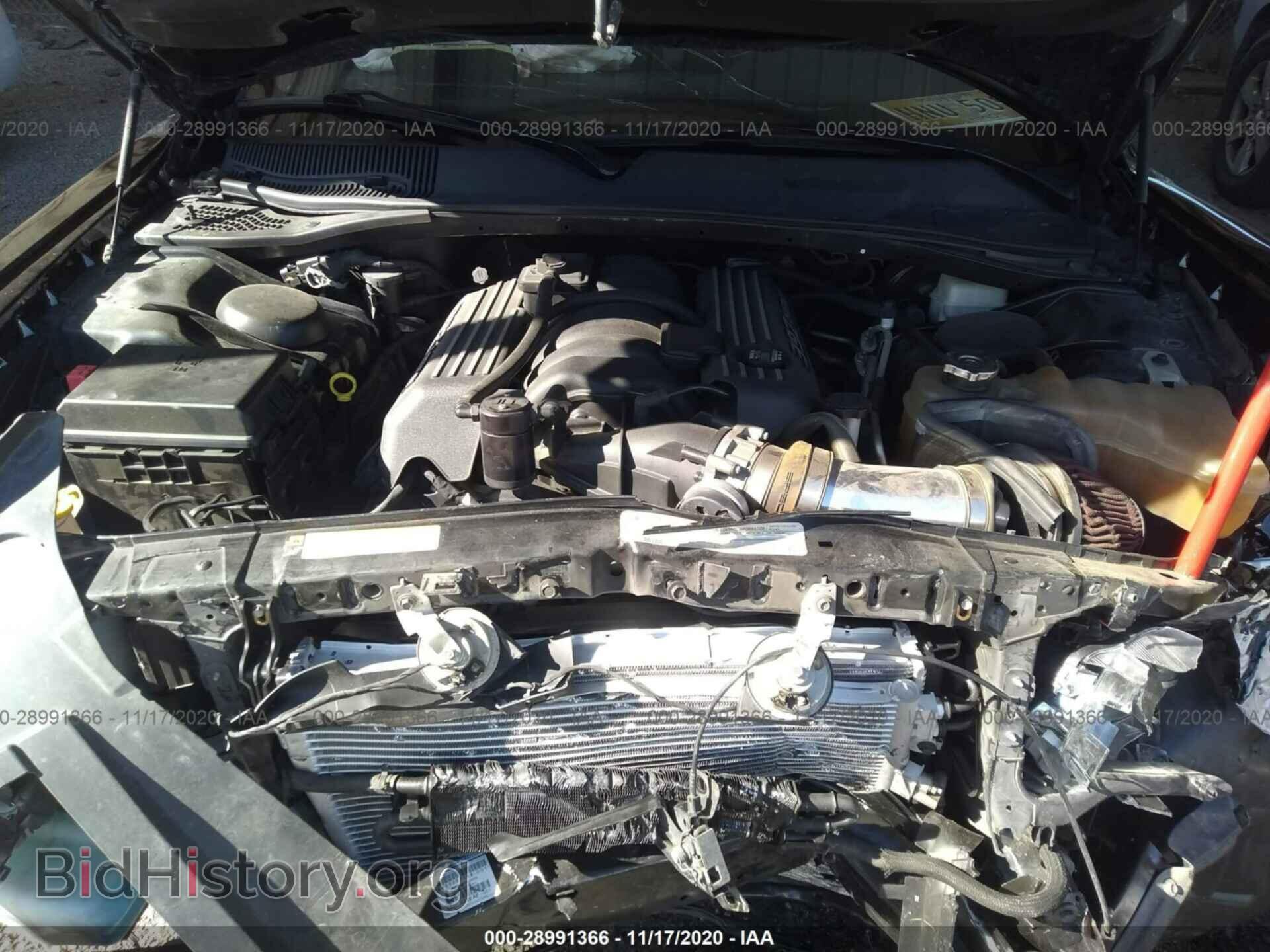 2012 DODGE CHALLENGER - VIN: 2C3CDYCJ1CH268175 - Фото 10