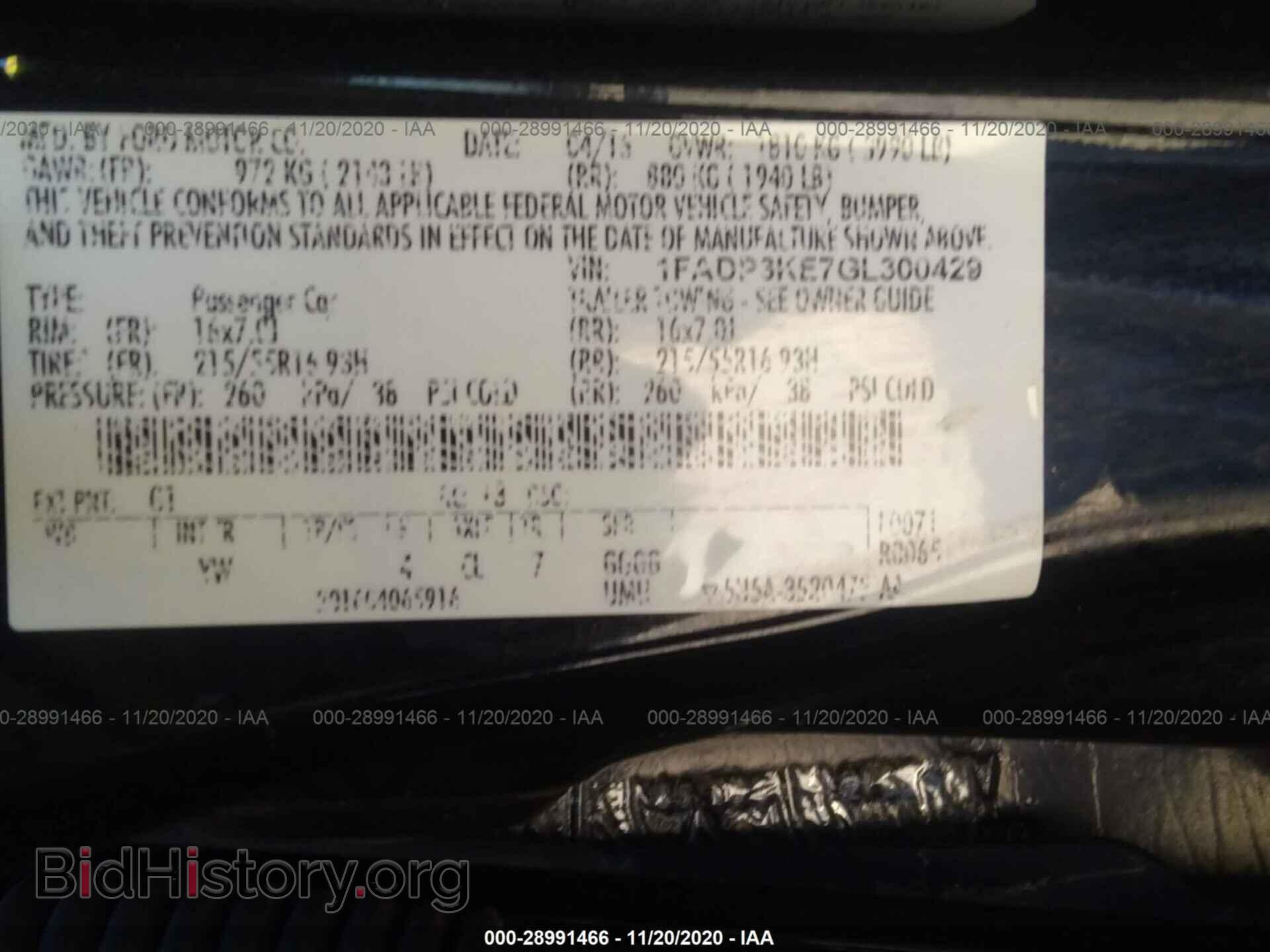 2016 FORD FOCUS - VIN: 1FADP3KE7GL300429 - Фото 9
