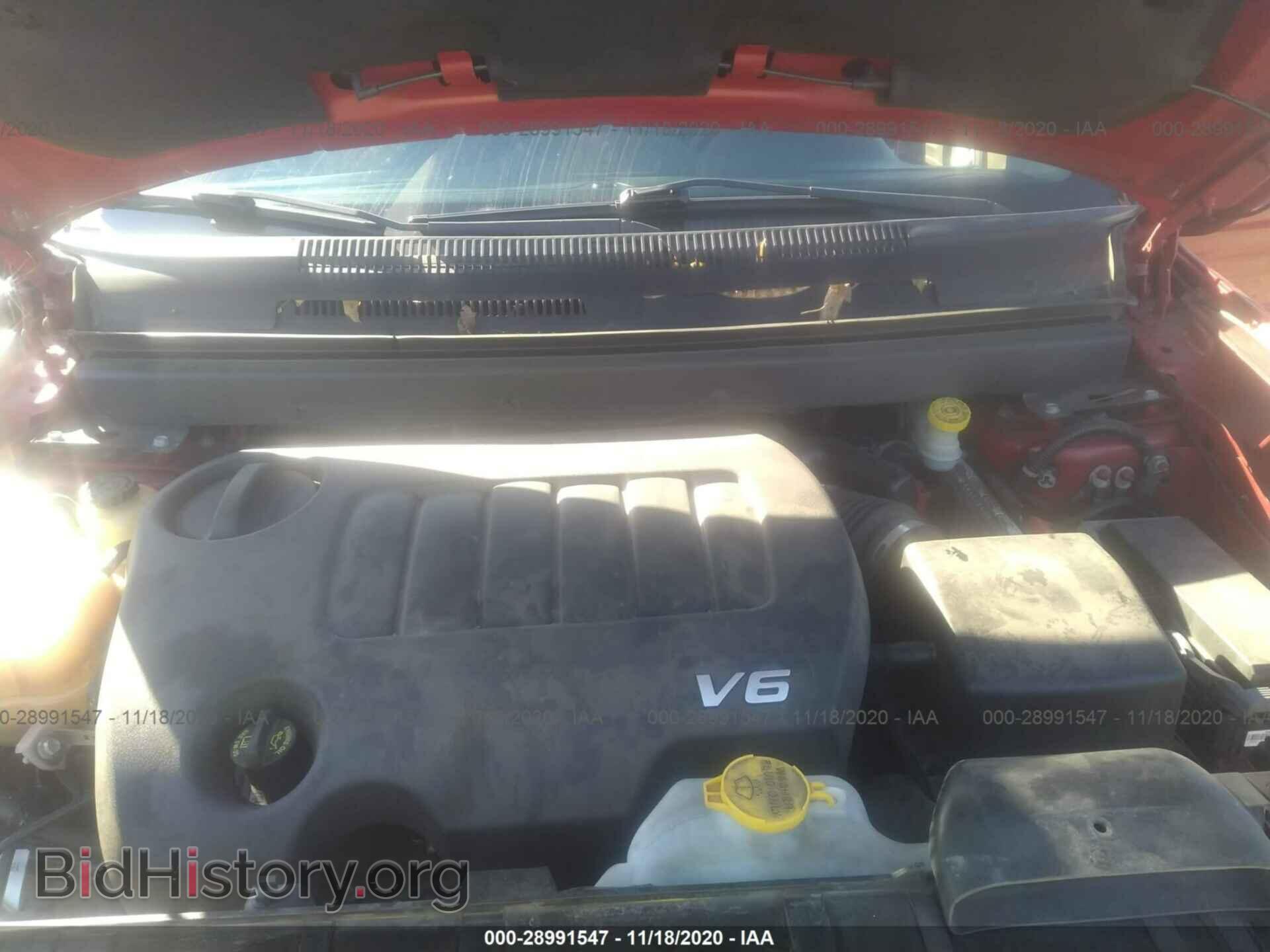 2016 DODGE JOURNEY - VIN: 3C4PDCBG8GT126621 - Photo 8