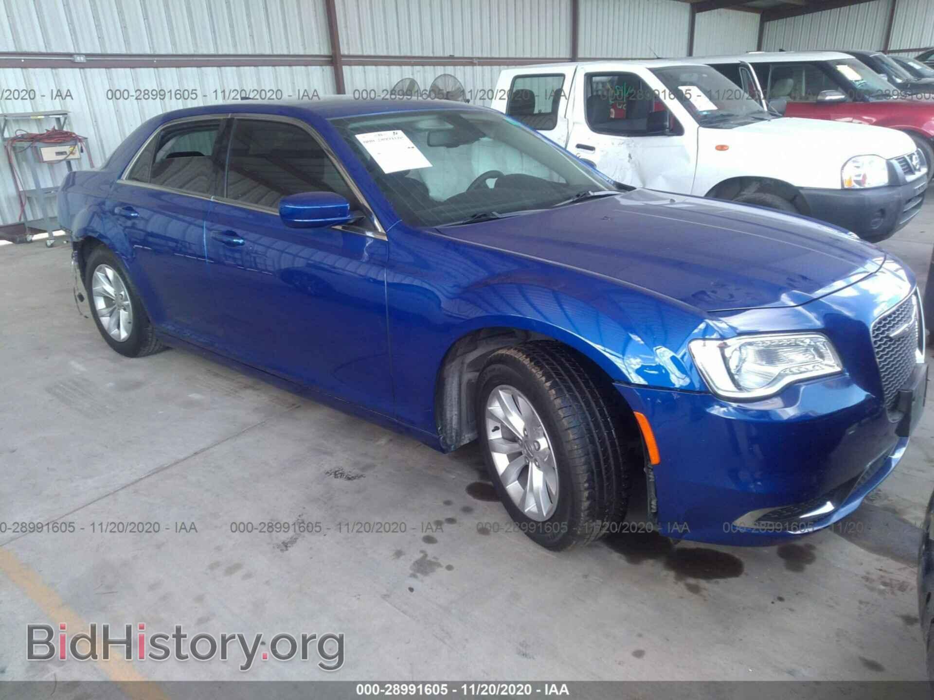 Фотография 2C3CCAAG2JH308357 - CHRYSLER 300 2018