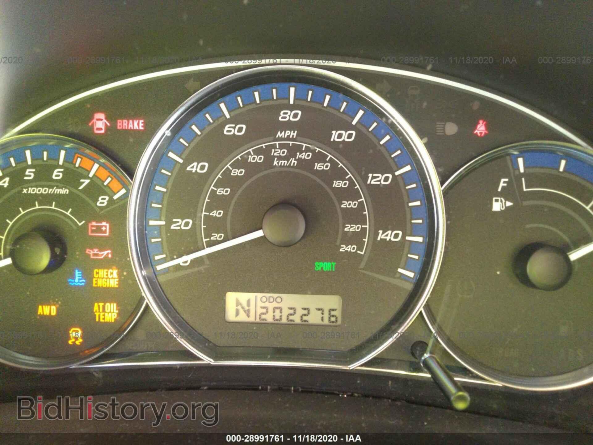 2012 SUBARU FORESTER - VIN: JF2SHBCC0CH405382 - Фото 7
