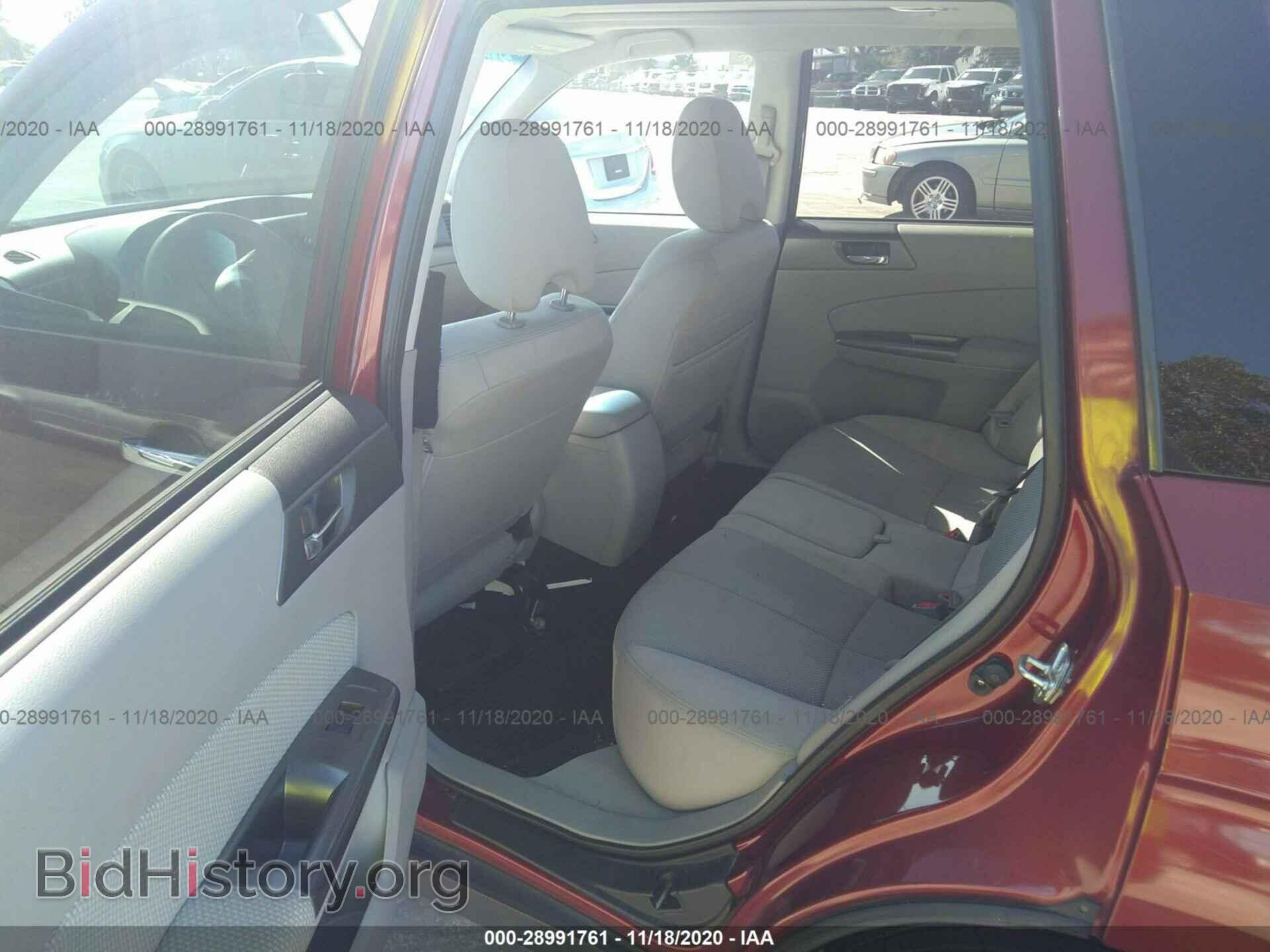 2012 SUBARU FORESTER - VIN: JF2SHBCC0CH405382 - Фото 8