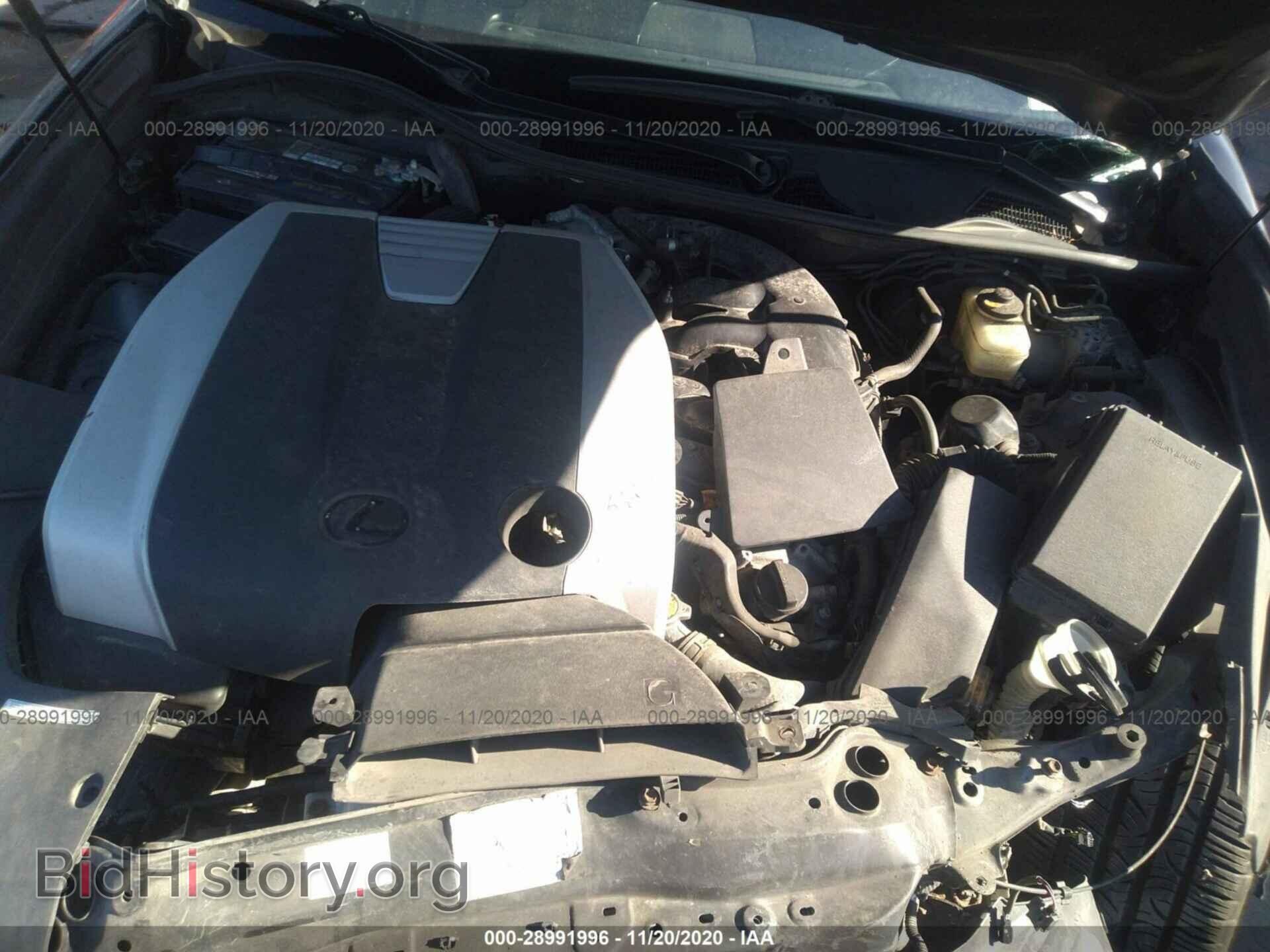 2013 LEXUS GS 350 - VIN: JTHCE1BL7D5000970 - Фото 10