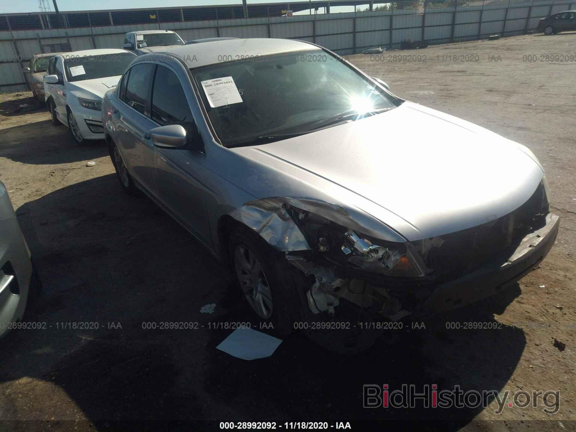 Photo JHMCP26438C050740 - HONDA ACCORD SDN 2008