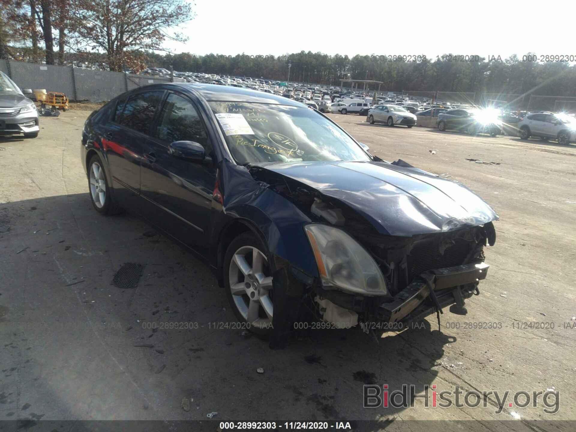 Photo 1N4BA41E04C827143 - NISSAN MAXIMA 2004