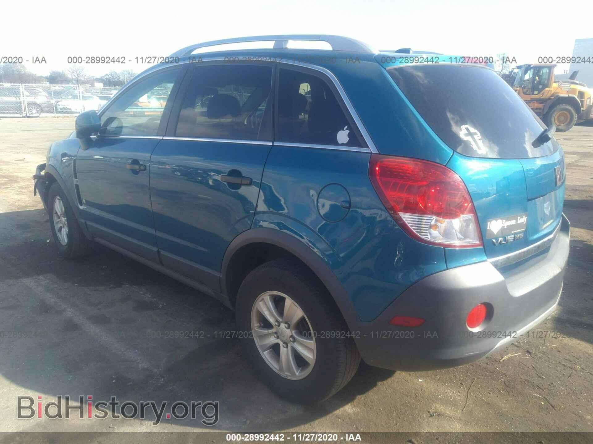 2009 SATURN VUE - VIN: 3GSCL33P49S534451 - Фото 3