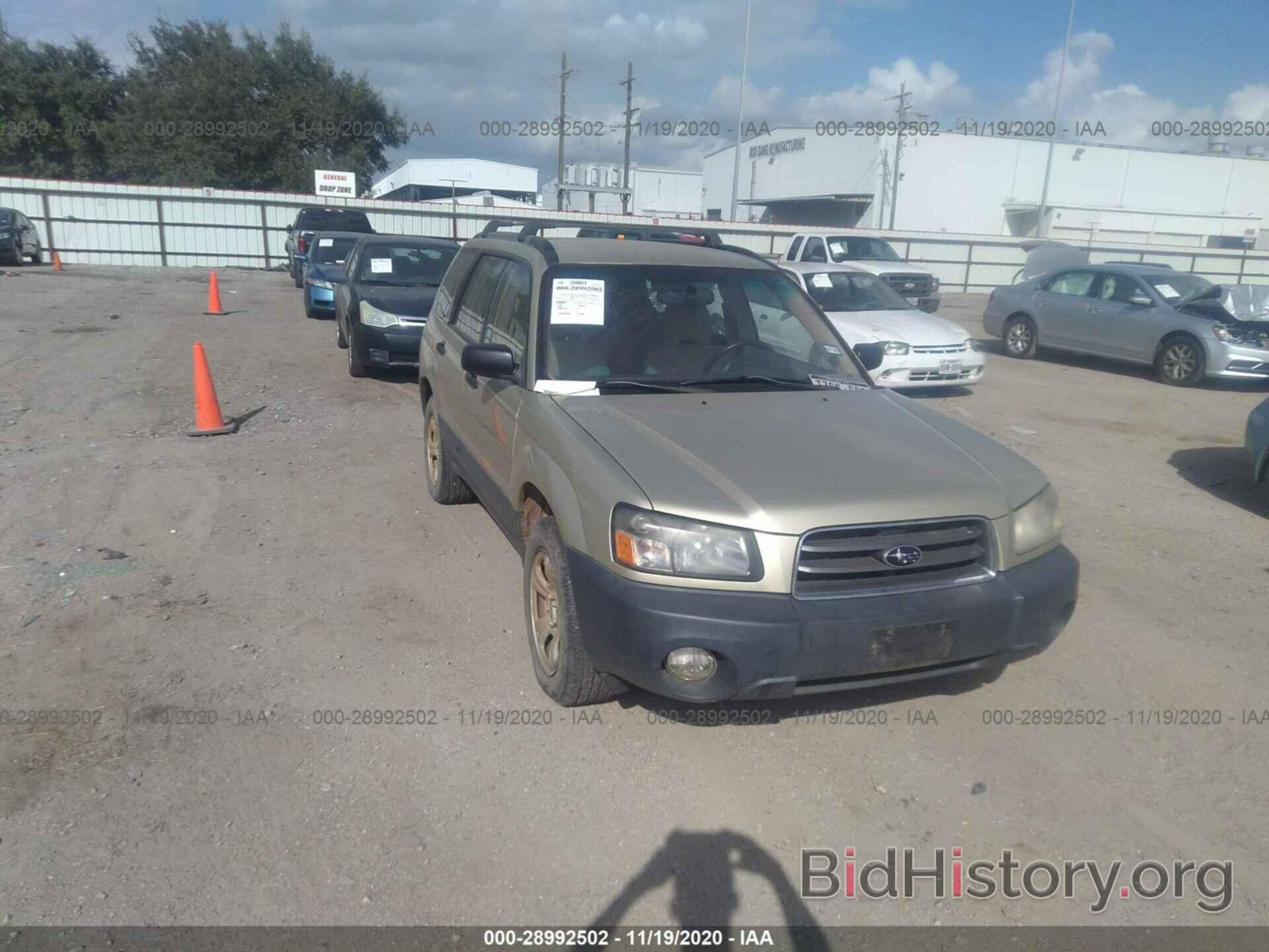 Photo JF1SG63614H758109 - SUBARU FORESTER 2004