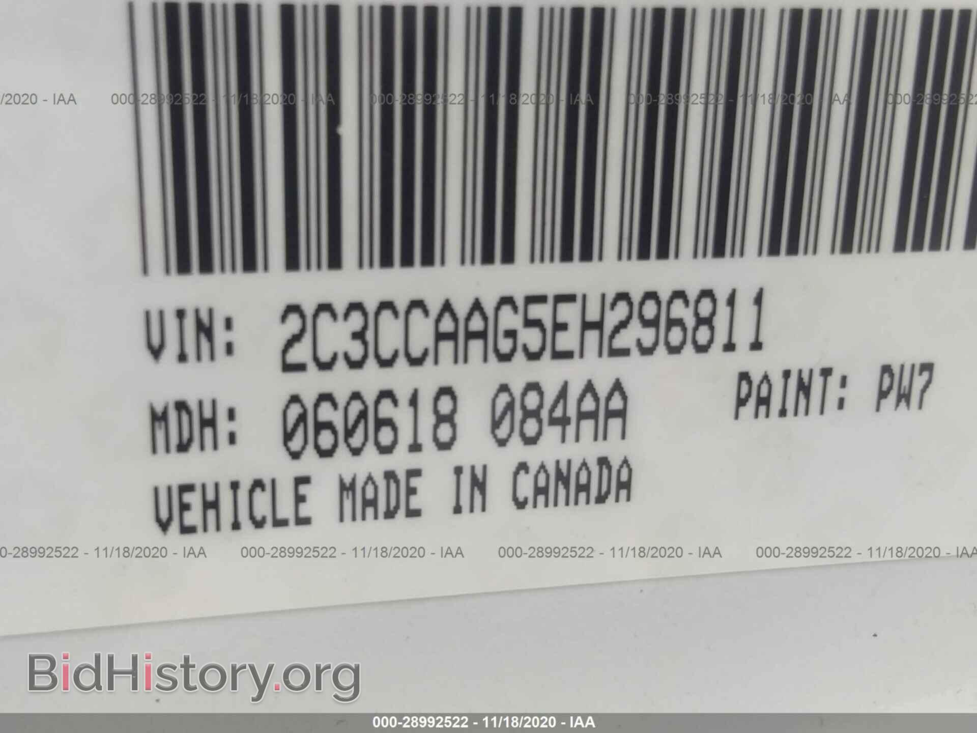 2014 CHRYSLER 300 - VIN: 2C3CCAAG5EH296811 - Фото 9