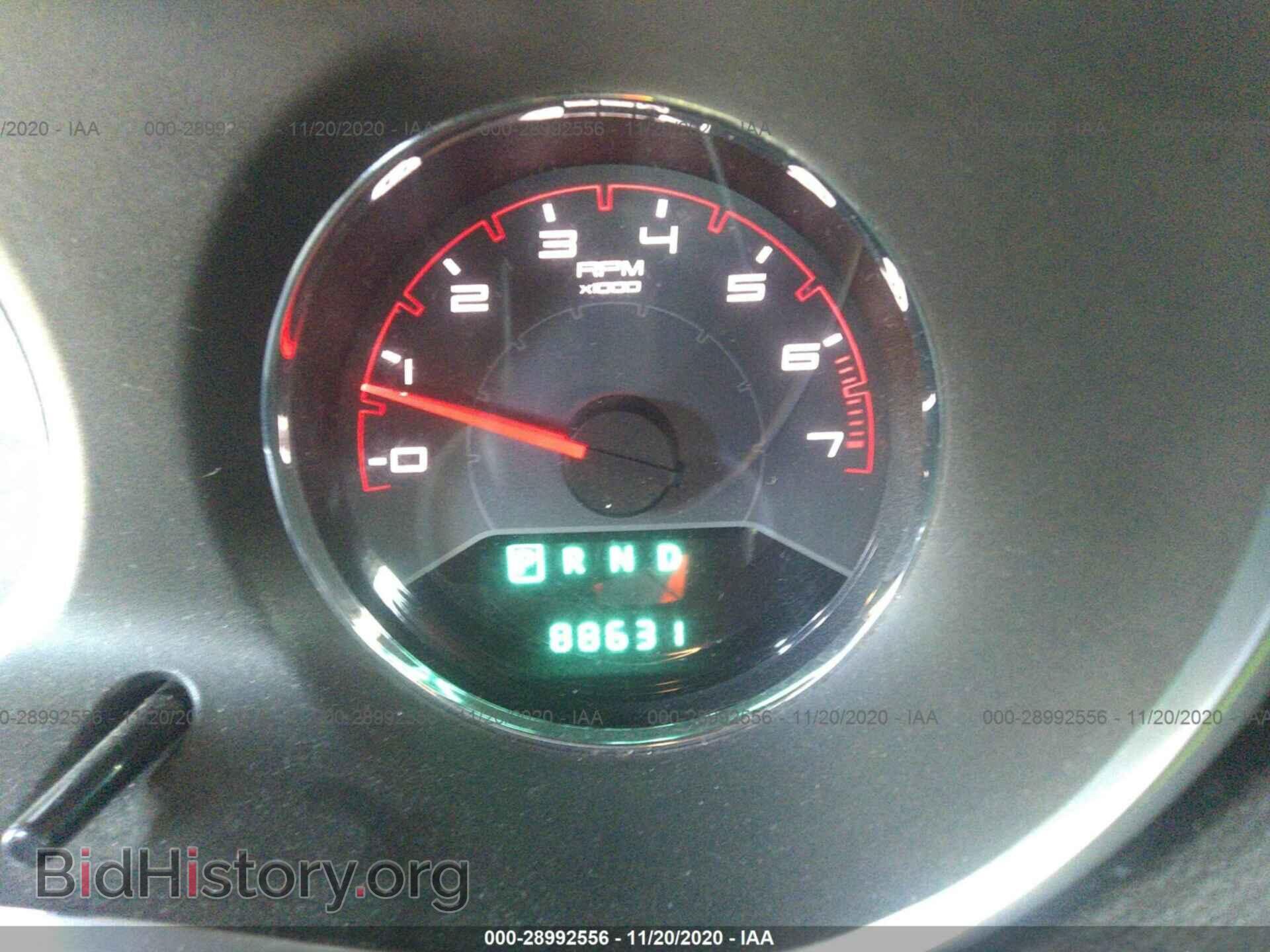 2013 DODGE AVENGER - VIN: 1C3CDZAB7DN643335 - Фото 7