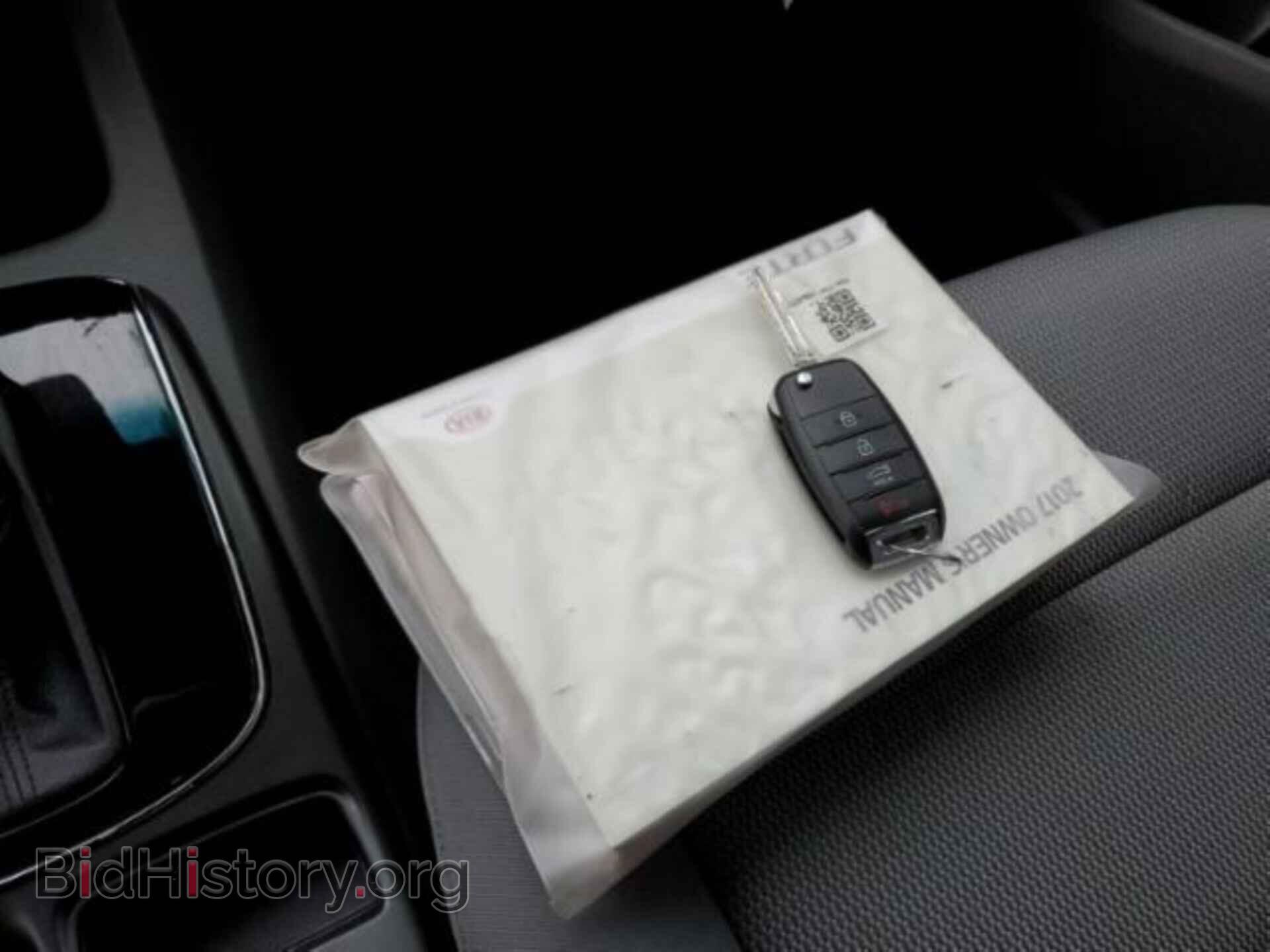 2017 KIA FORTE - VIN: 3KPFK4A75HE115526 - Фото 8